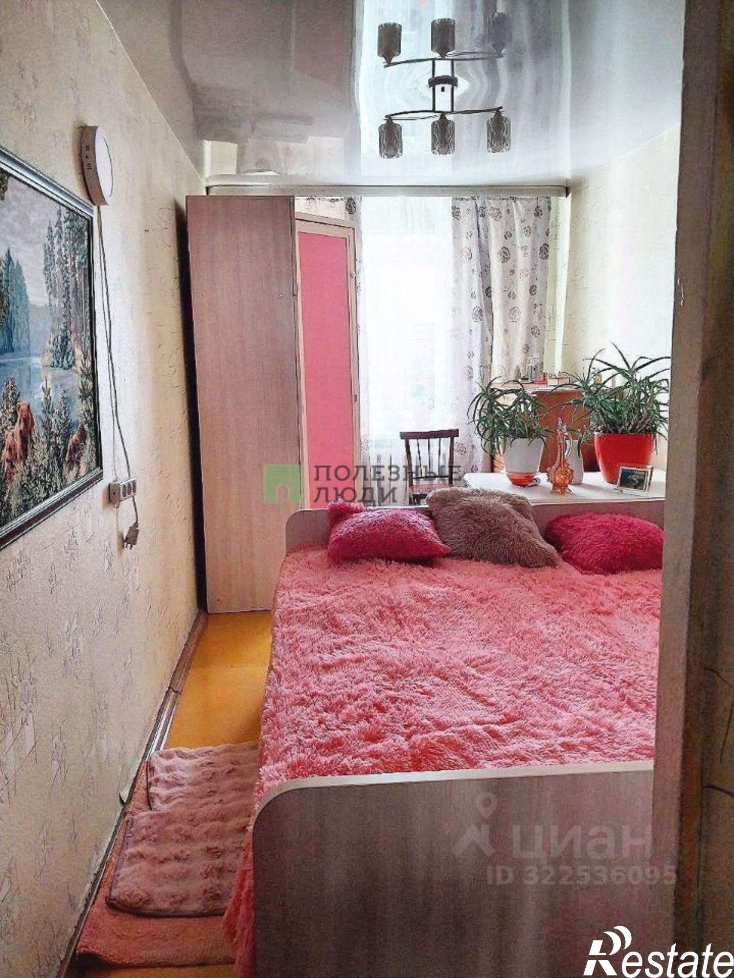 Купить квартиру за 7 750 000 рублей на Чита г., Ингодинский