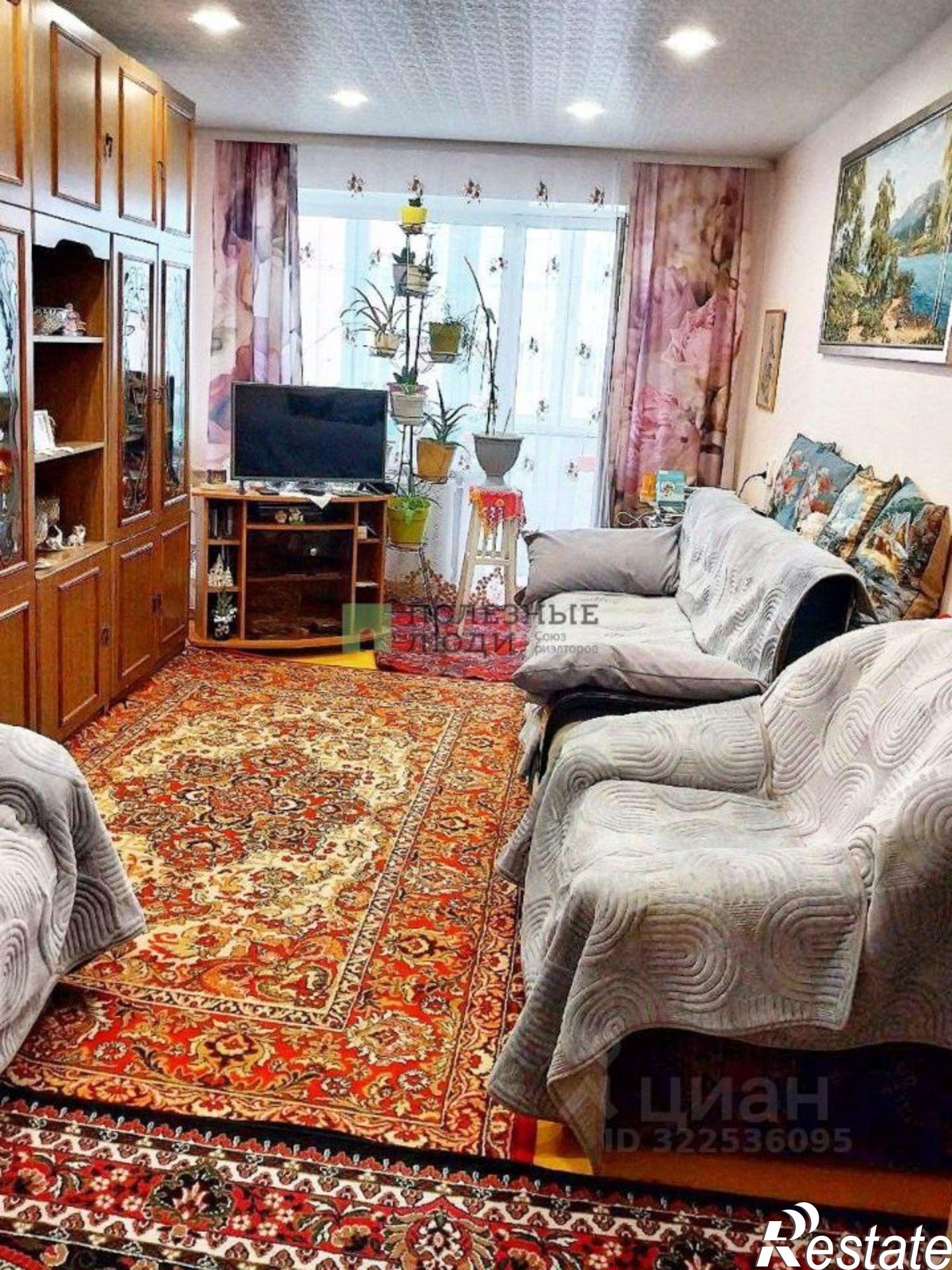 Купить квартиру за 7 750 000 рублей на Чита г., Ингодинский