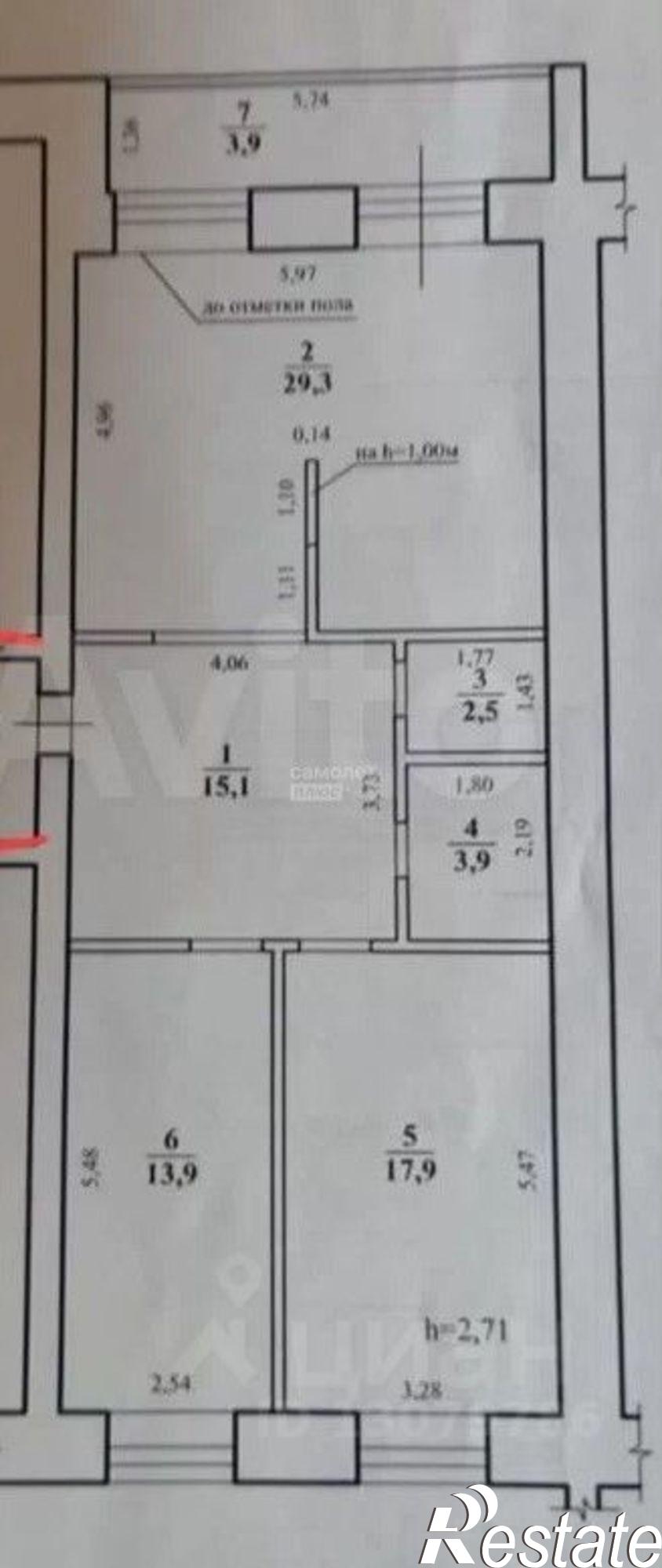 Купить квартиру за 13 000 000 рублей на Чита г., Центральный, Северный мкр.