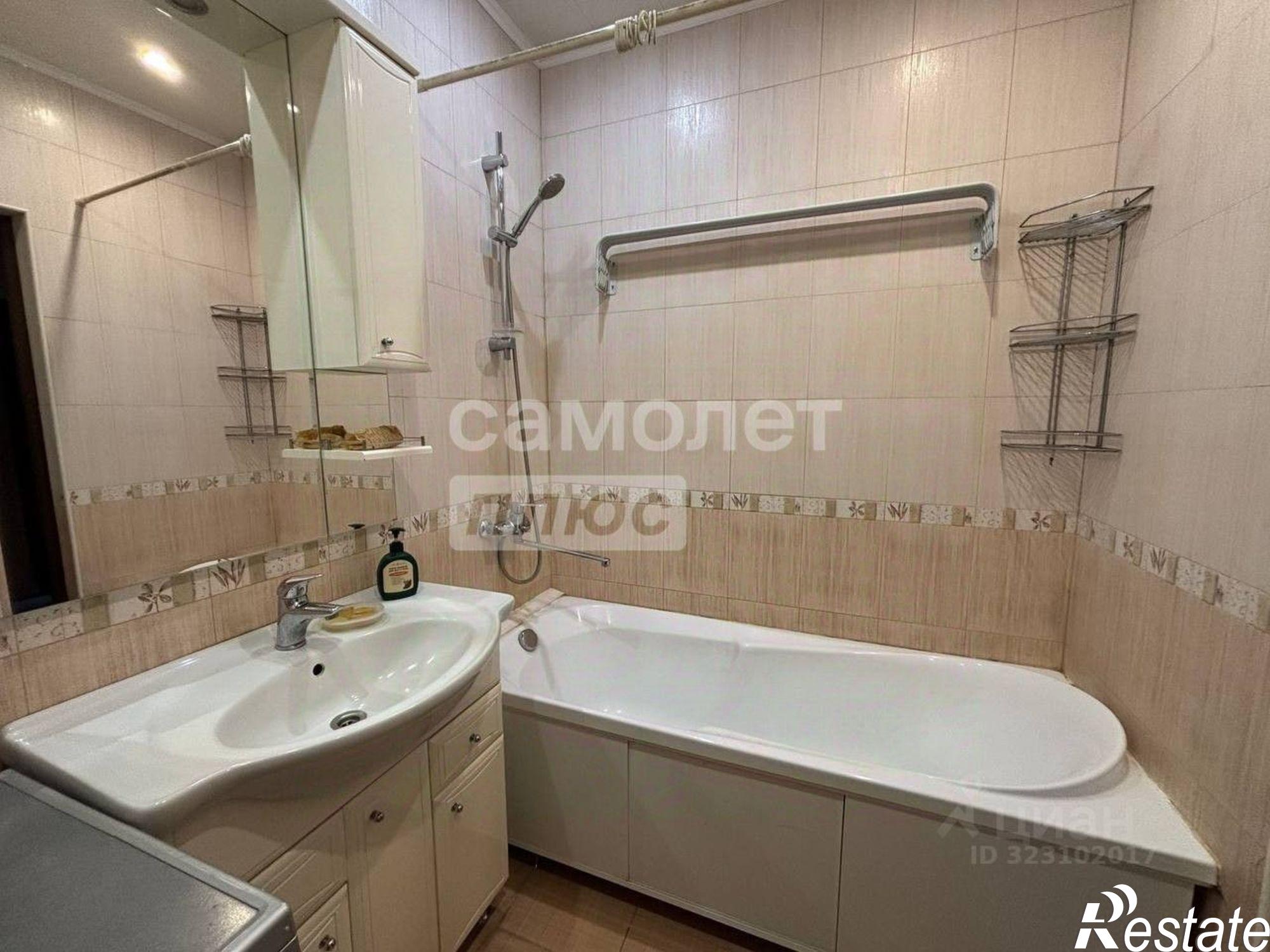 Купить квартиру за 13 000 000 рублей на Чита г., Центральный, Северный мкр.