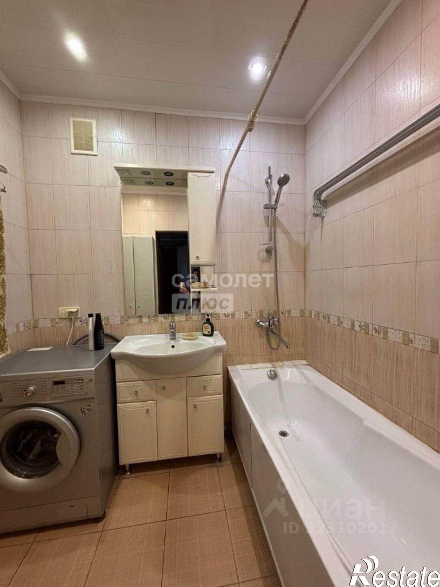 Купить квартиру за 13 000 000 рублей на Чита г., Центральный, Северный мкр.