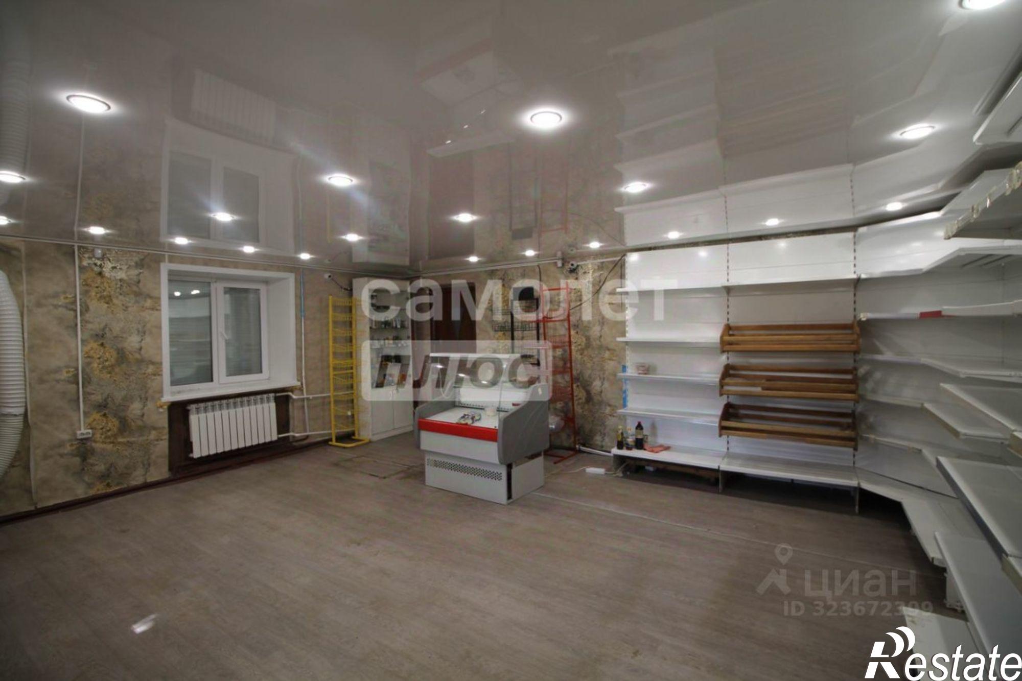 Купить торговое помещение за 4 039 660 рублей на Чита г., Черновский, Иркутская ул.