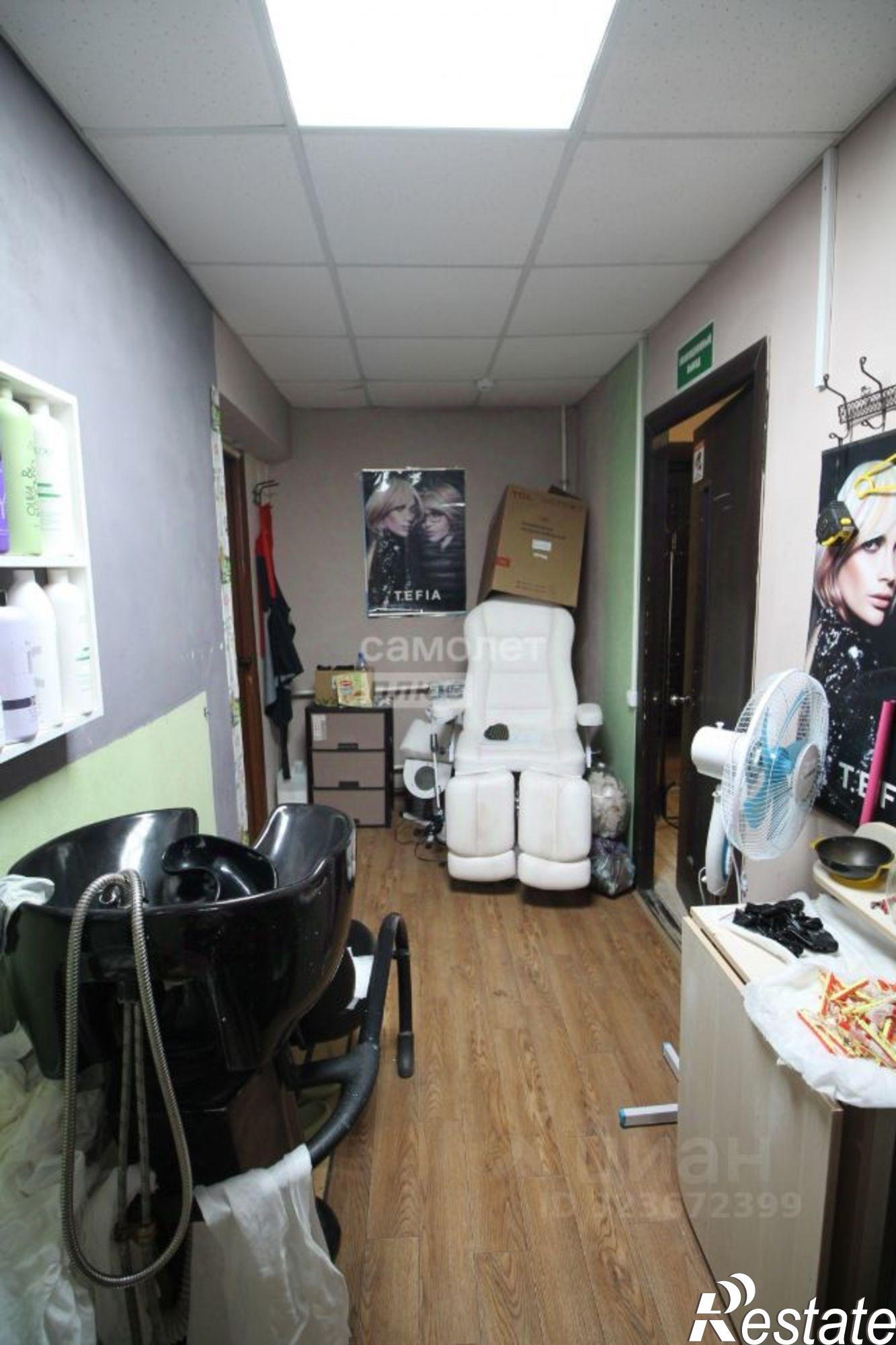 Купить торговое помещение за 4 039 660 рублей на Чита г., Черновский, Иркутская ул.