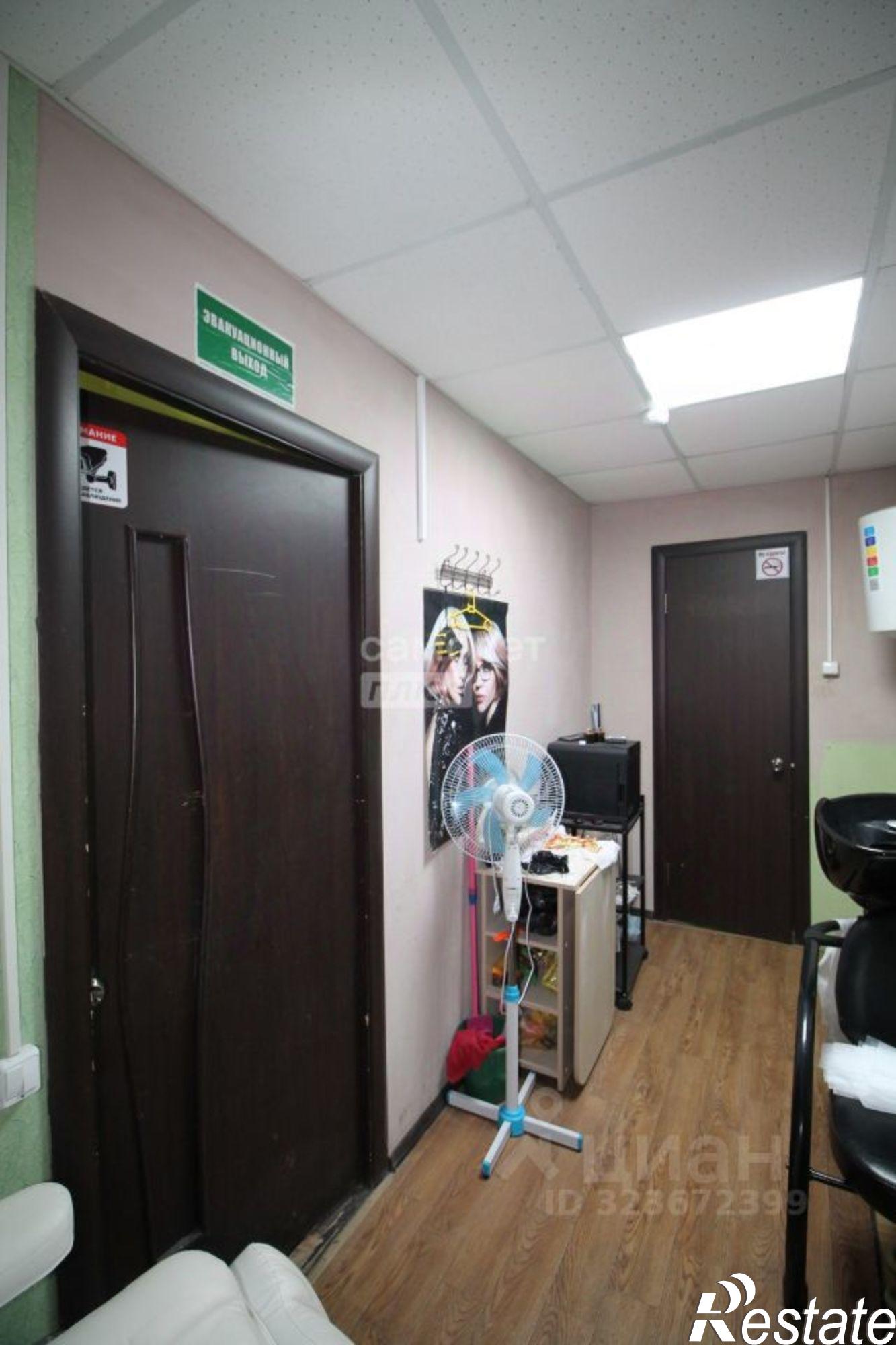 Купить торговое помещение за 4 039 660 рублей на Чита г., Черновский, Иркутская ул.