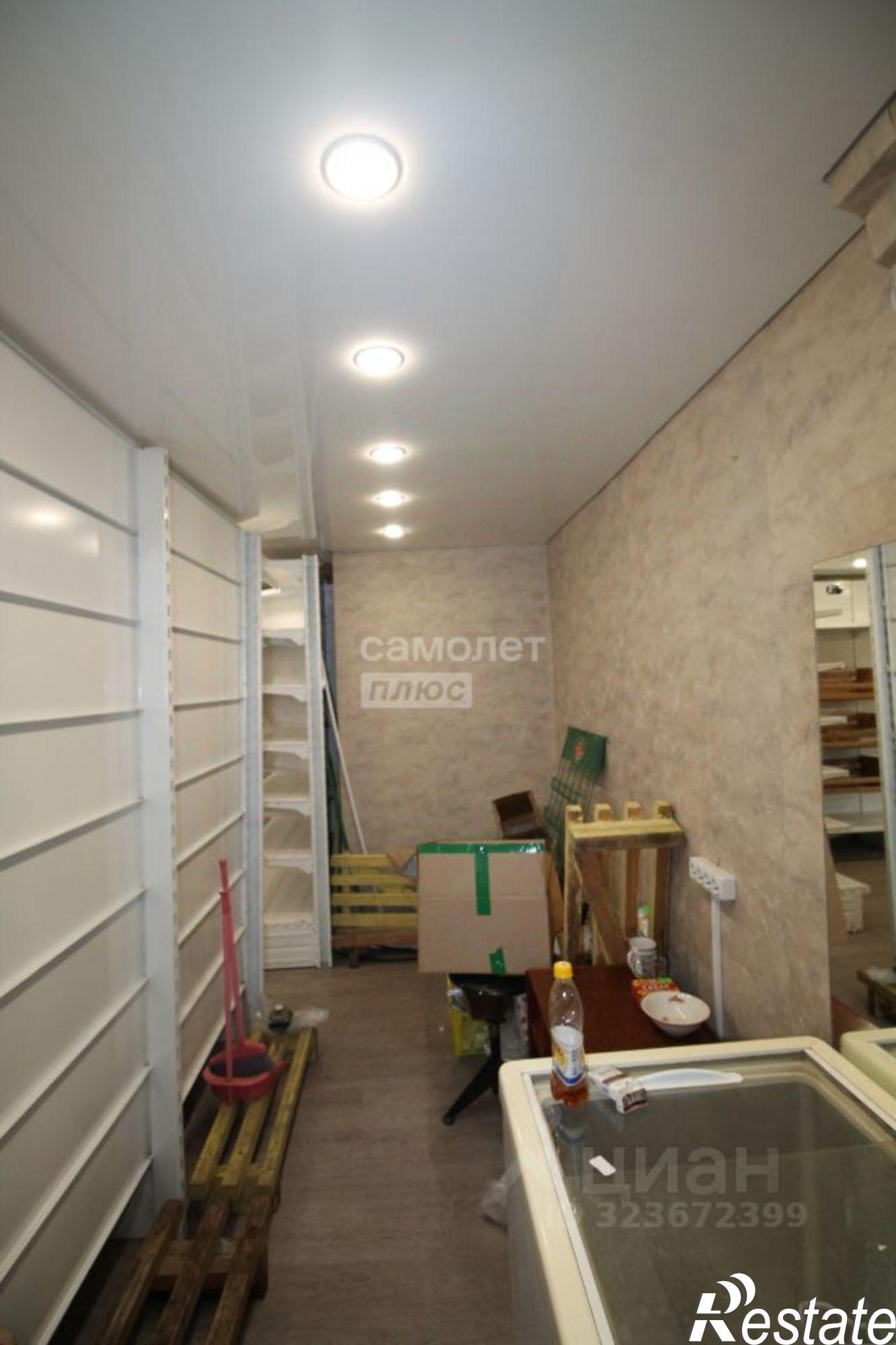 Купить торговое помещение за 4 039 660 рублей на Чита г., Черновский, Иркутская ул.