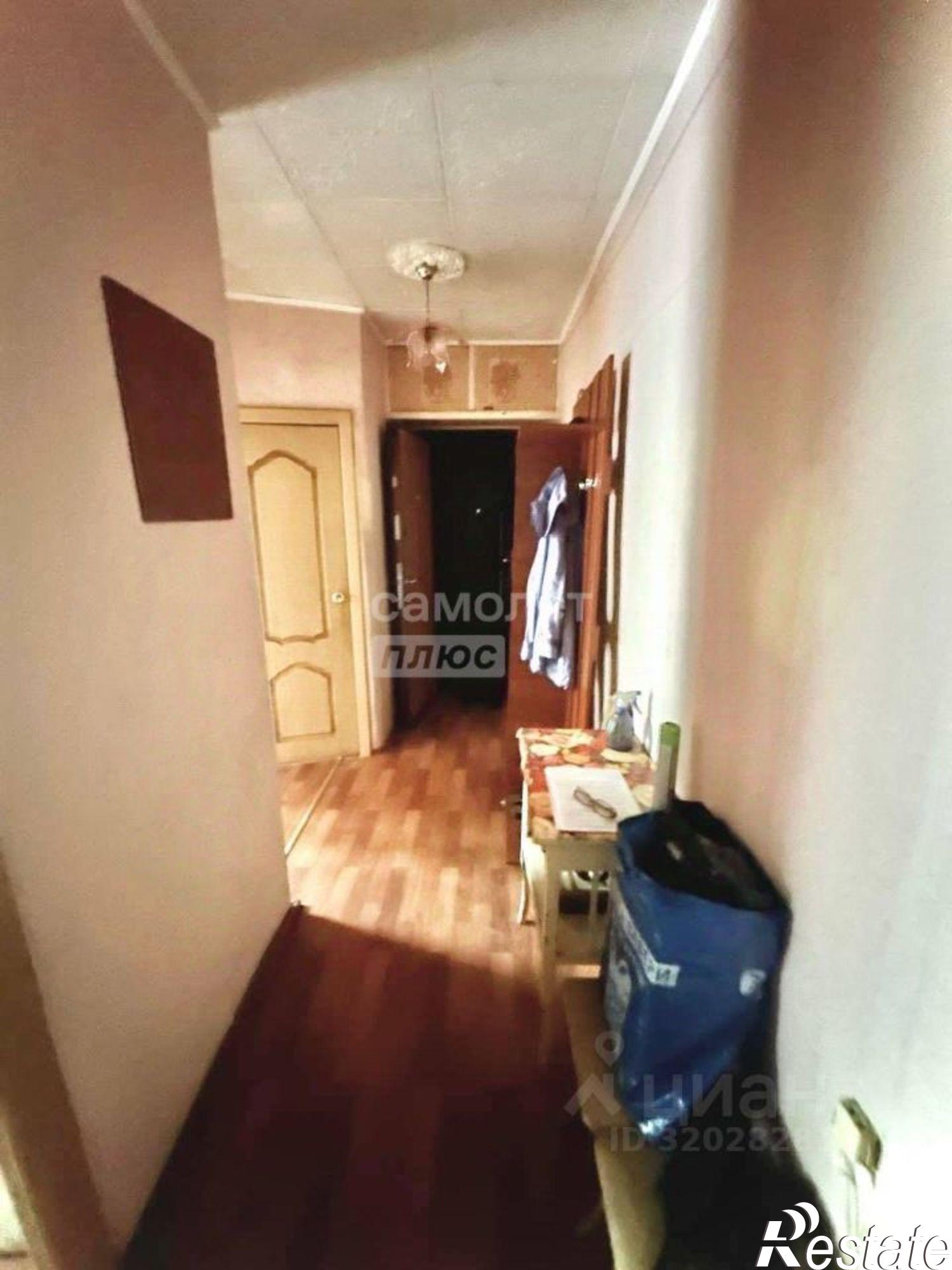 Купить квартиру за 5 300 000 рублей на Чита г., Центральный