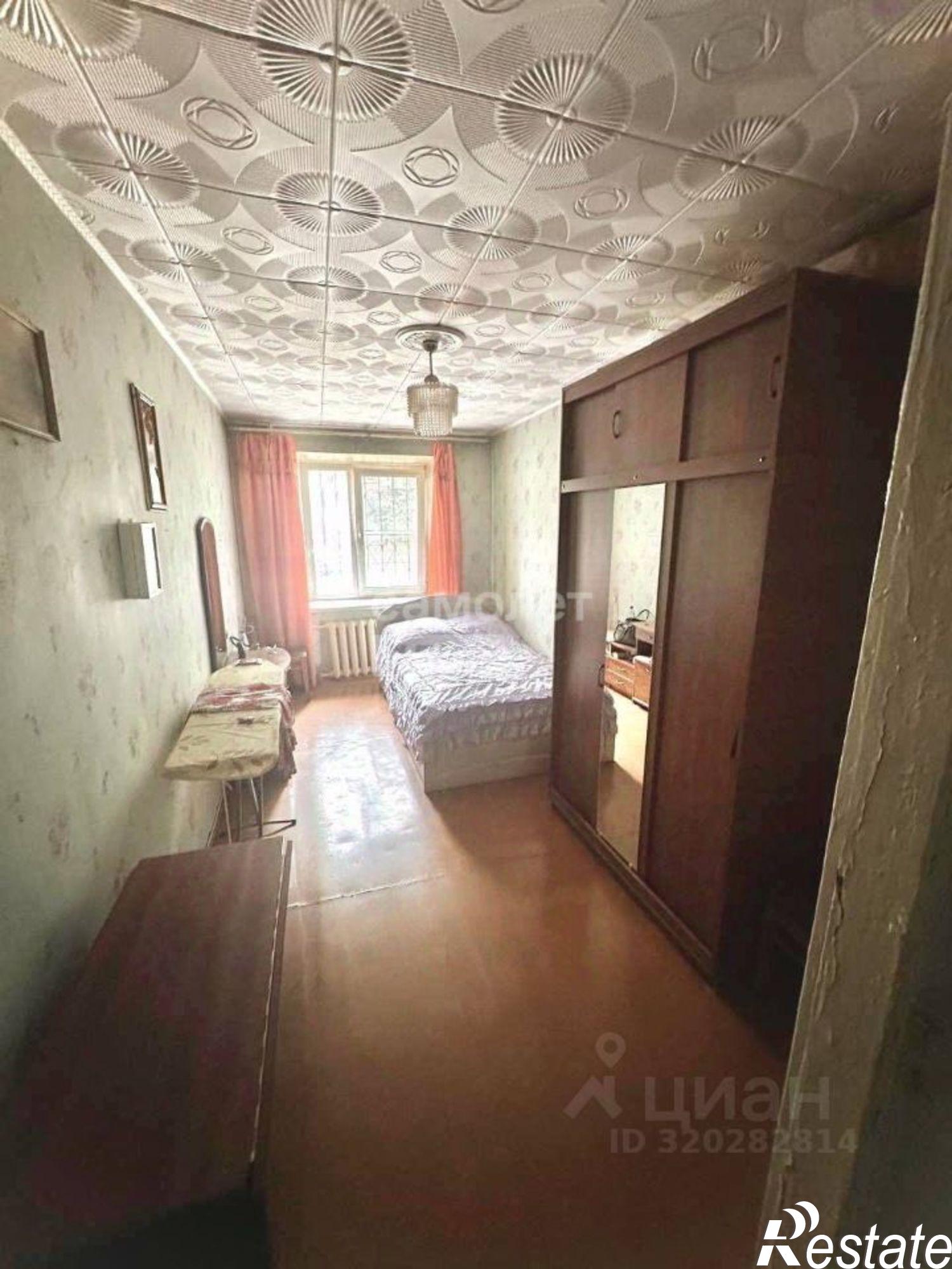 Купить квартиру за 5 300 000 рублей на Чита г., Центральный