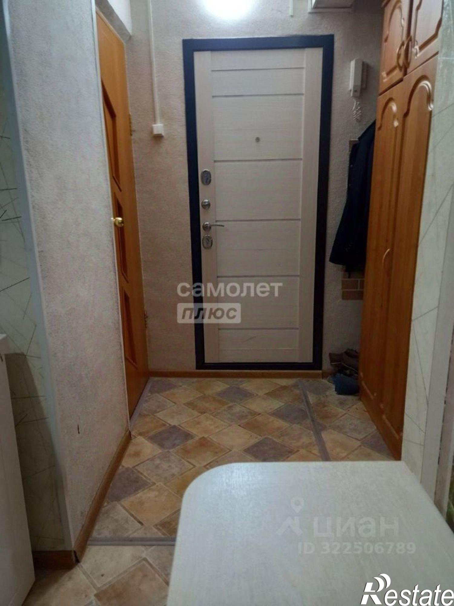 Купить квартиру за 5 700 000 рублей на Чита г., Центральный, Матвеева ул.