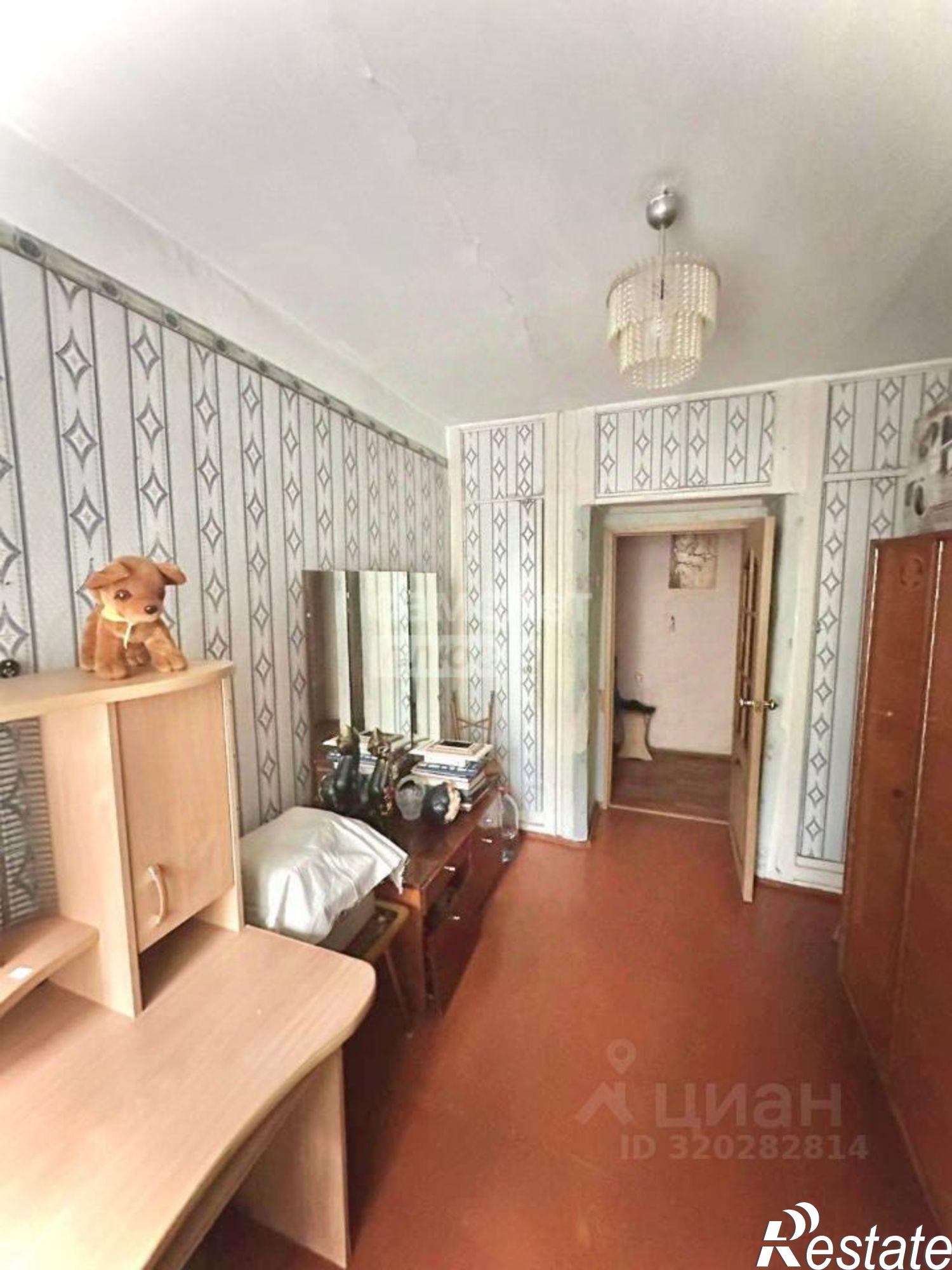 Купить квартиру за 5 300 000 рублей на Чита г., Центральный