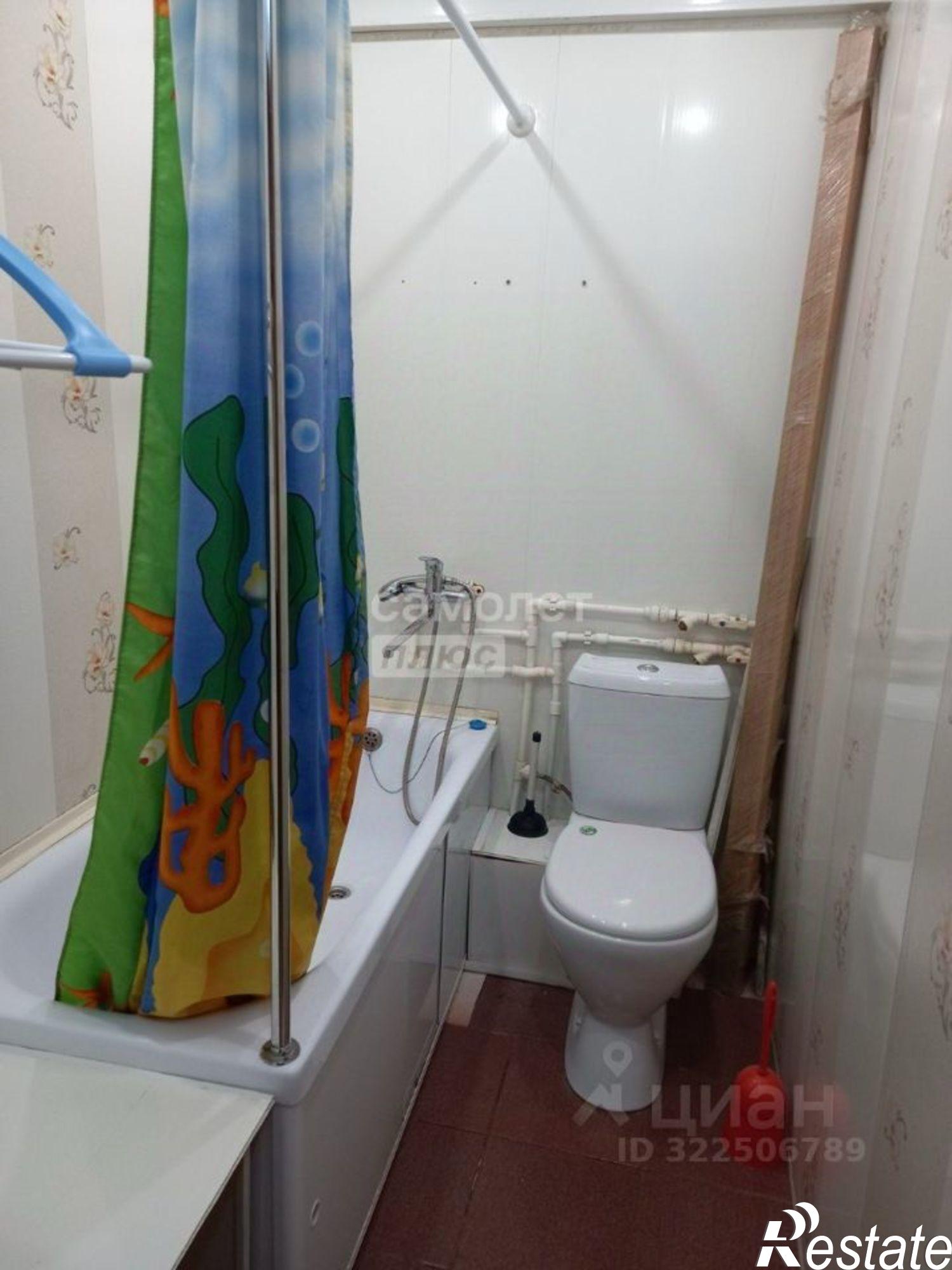 Купить квартиру за 5 700 000 рублей на Чита г., Центральный, Матвеева ул.