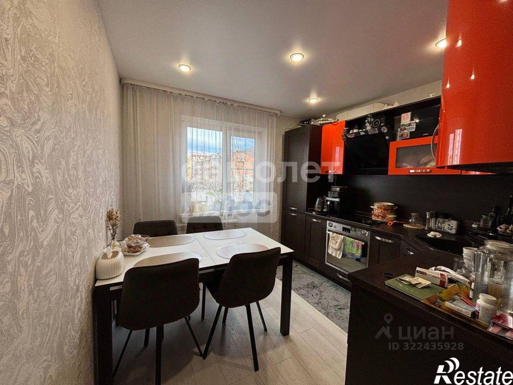 Купить квартиру за 9 995 000 рублей на Чита г., Центральный, Северный мкр.