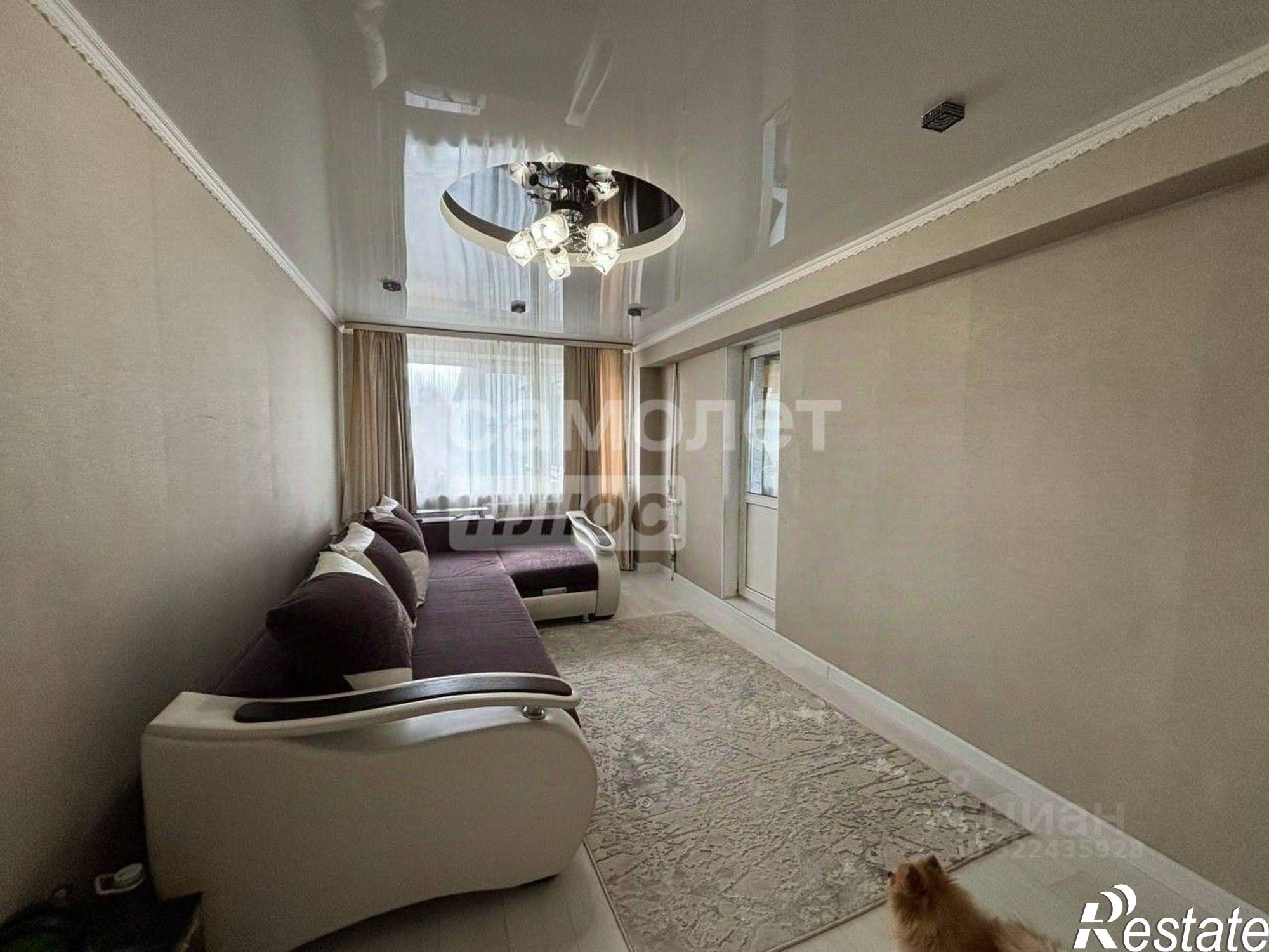 Купить квартиру за 9 995 000 рублей на Чита г., Центральный, Северный мкр.