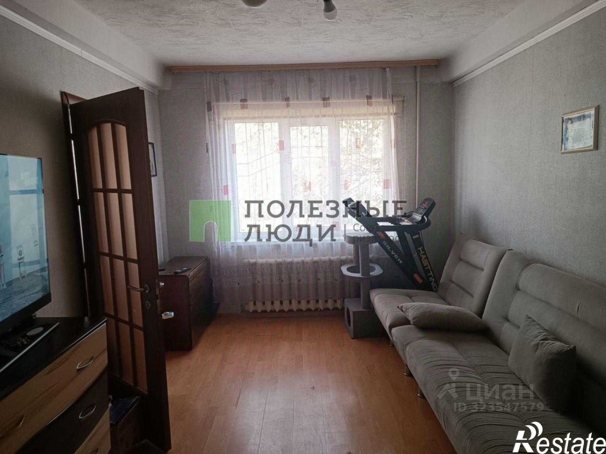 Купить квартиру за 4 950 000 рублей на Чита г., Железнодорожный