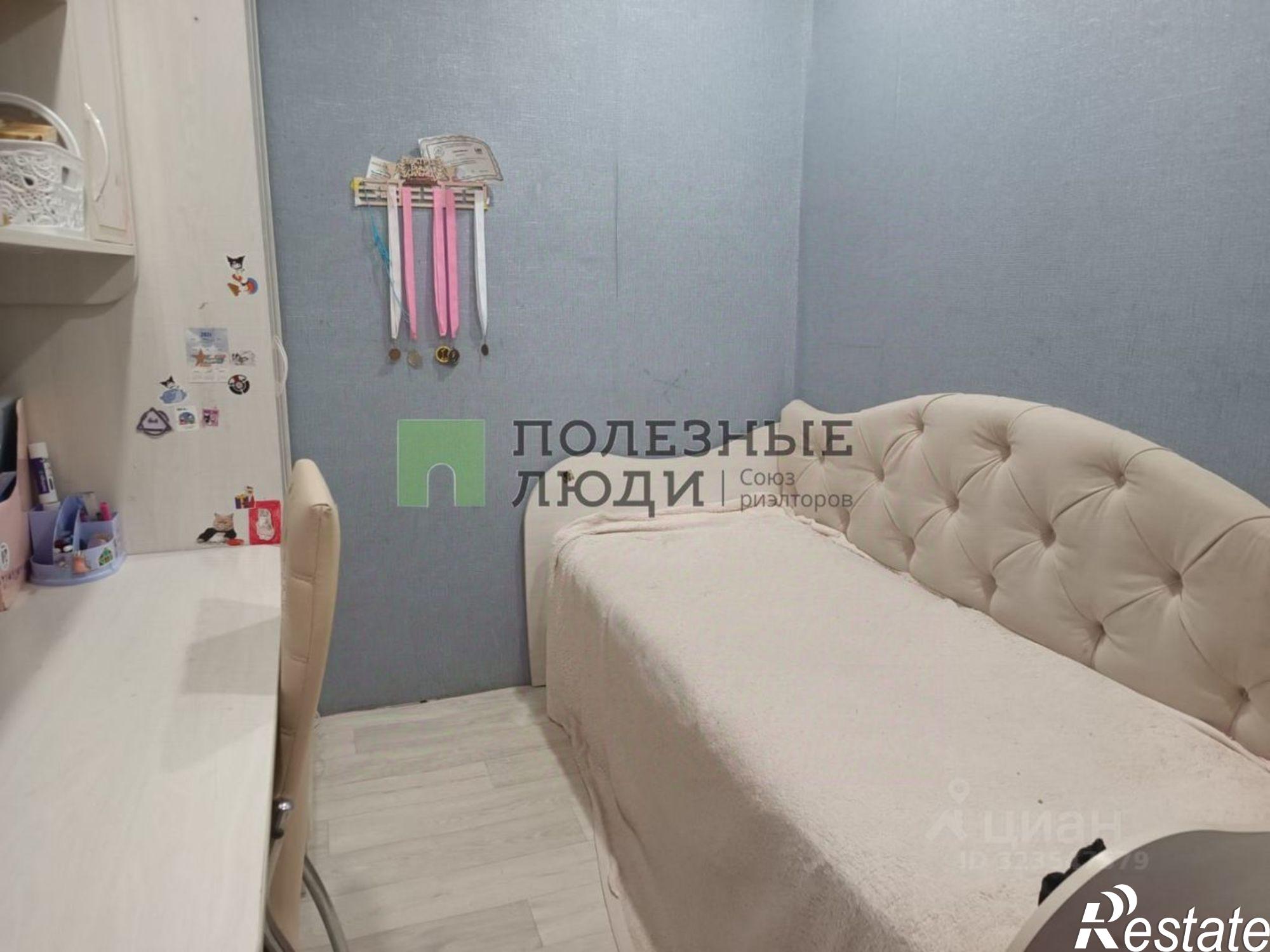 Купить квартиру за 4 950 000 рублей на Чита г., Железнодорожный