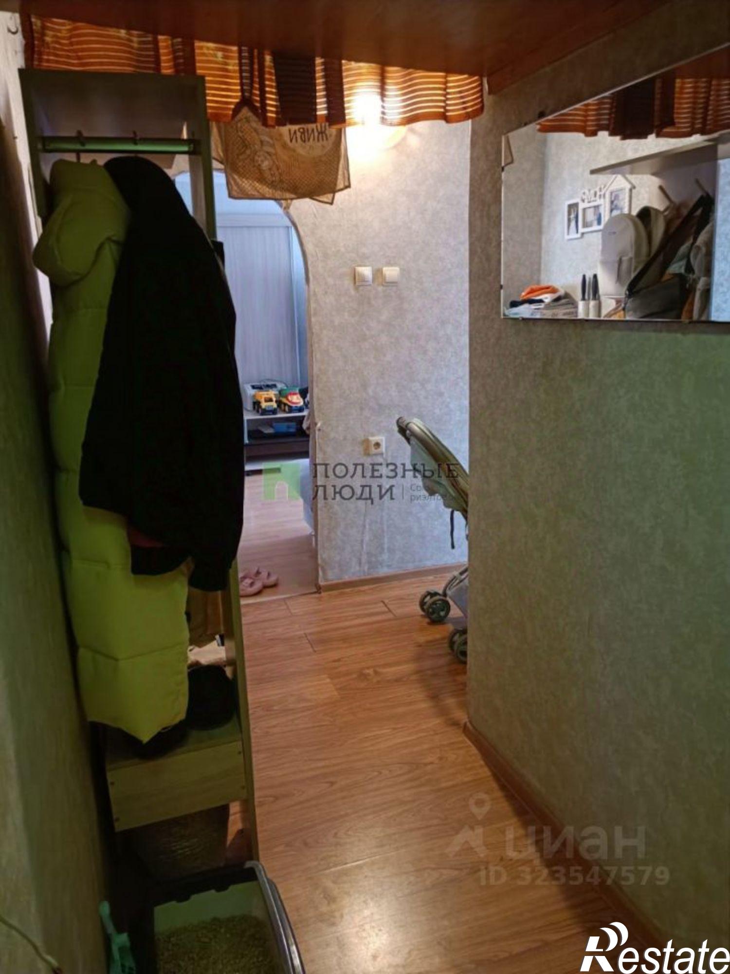 Купить квартиру за 4 950 000 рублей на Чита г., Железнодорожный