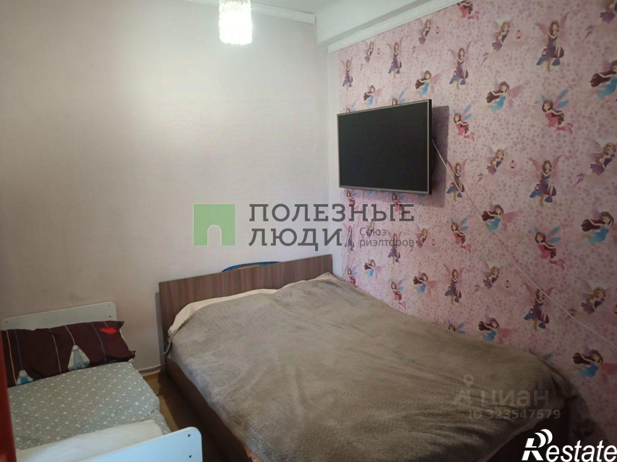 Купить квартиру за 4 950 000 рублей на Чита г., Железнодорожный