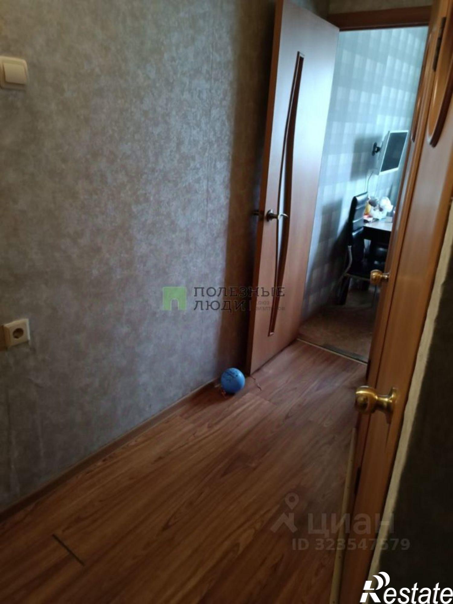 Купить квартиру за 4 950 000 рублей на Чита г., Железнодорожный