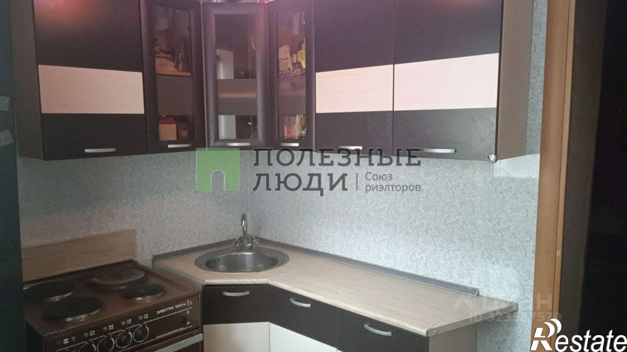 Купить квартиру за 4 950 000 рублей на Чита г., Железнодорожный