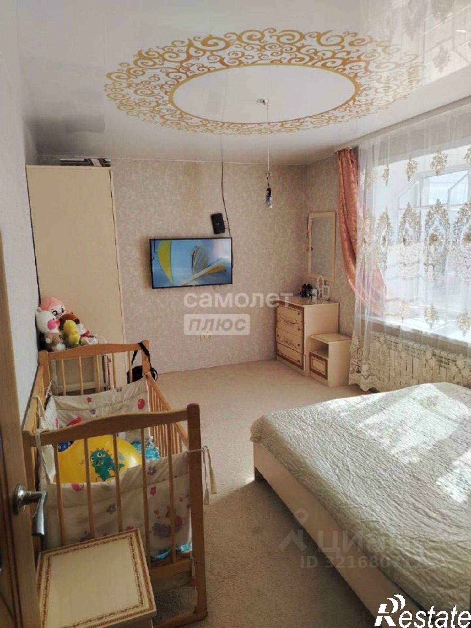 Купить квартиру за 4 470 000 рублей на Читинский район, Маккавеево с.