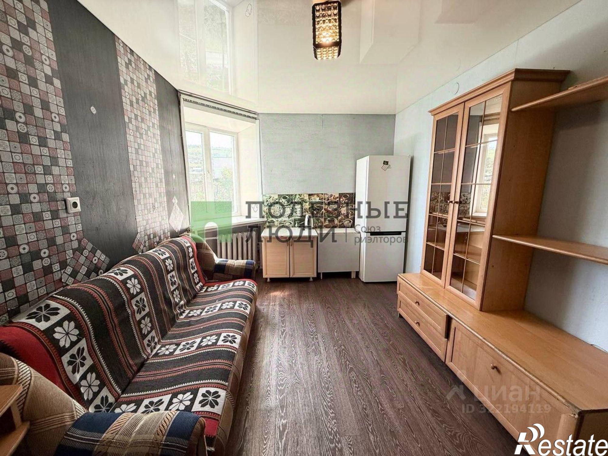 Купить квартиру за 4 150 000 рублей на Чита г., Железнодорожный