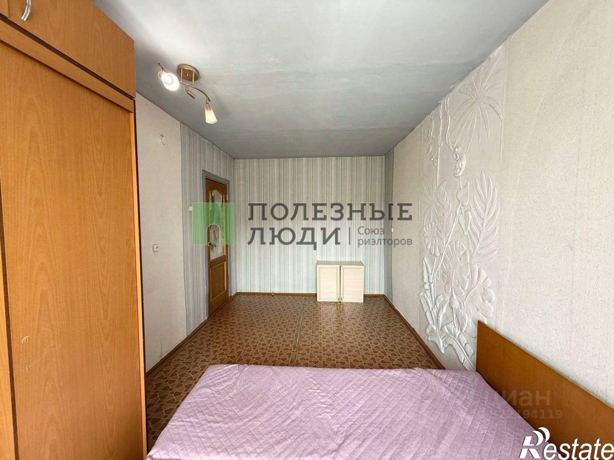 Купить квартиру за 4 150 000 рублей на Чита г., Железнодорожный