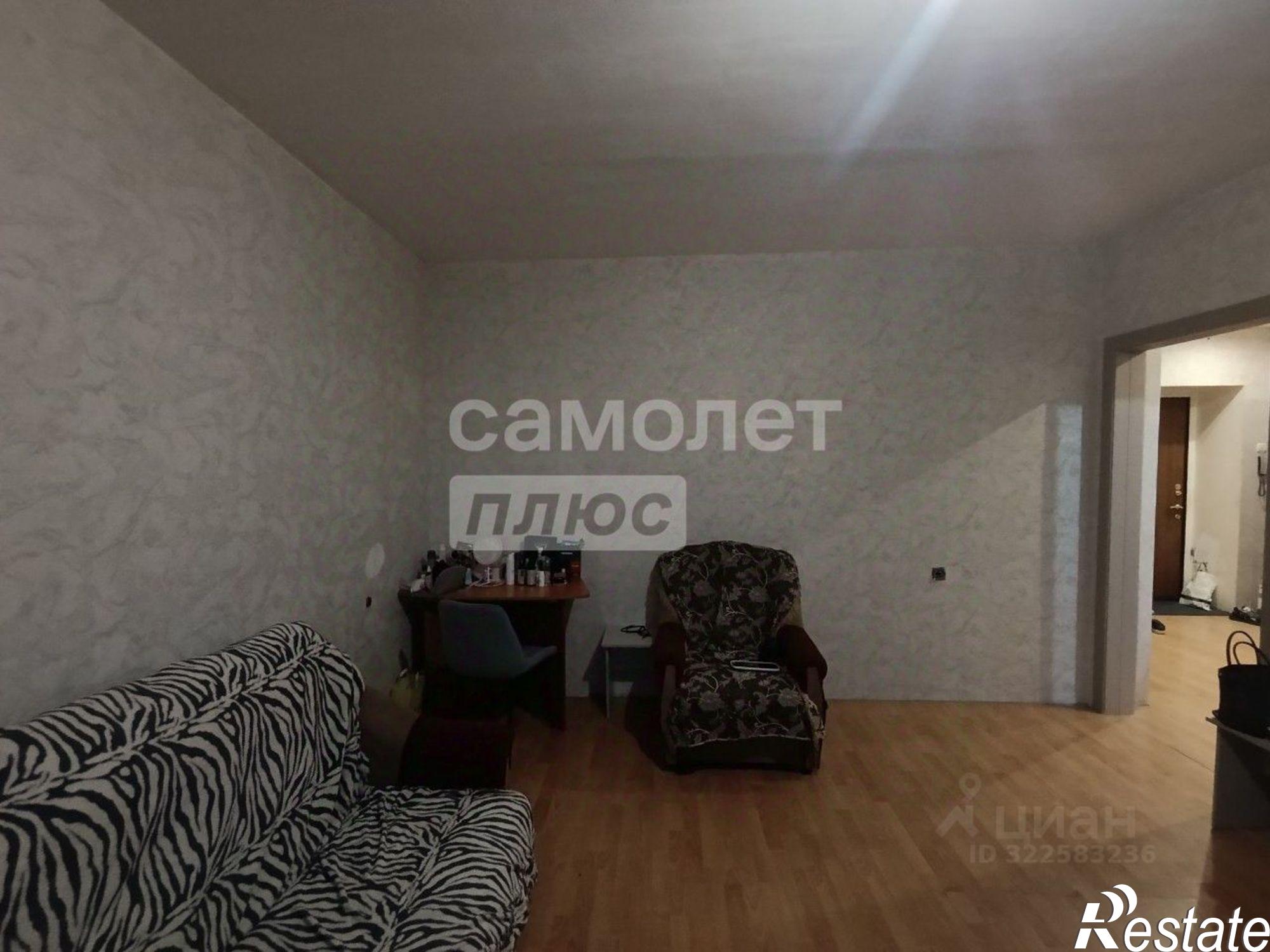 Купить квартиру за 11 336 000 рублей на Чита г., Центральный, Бутина ул.