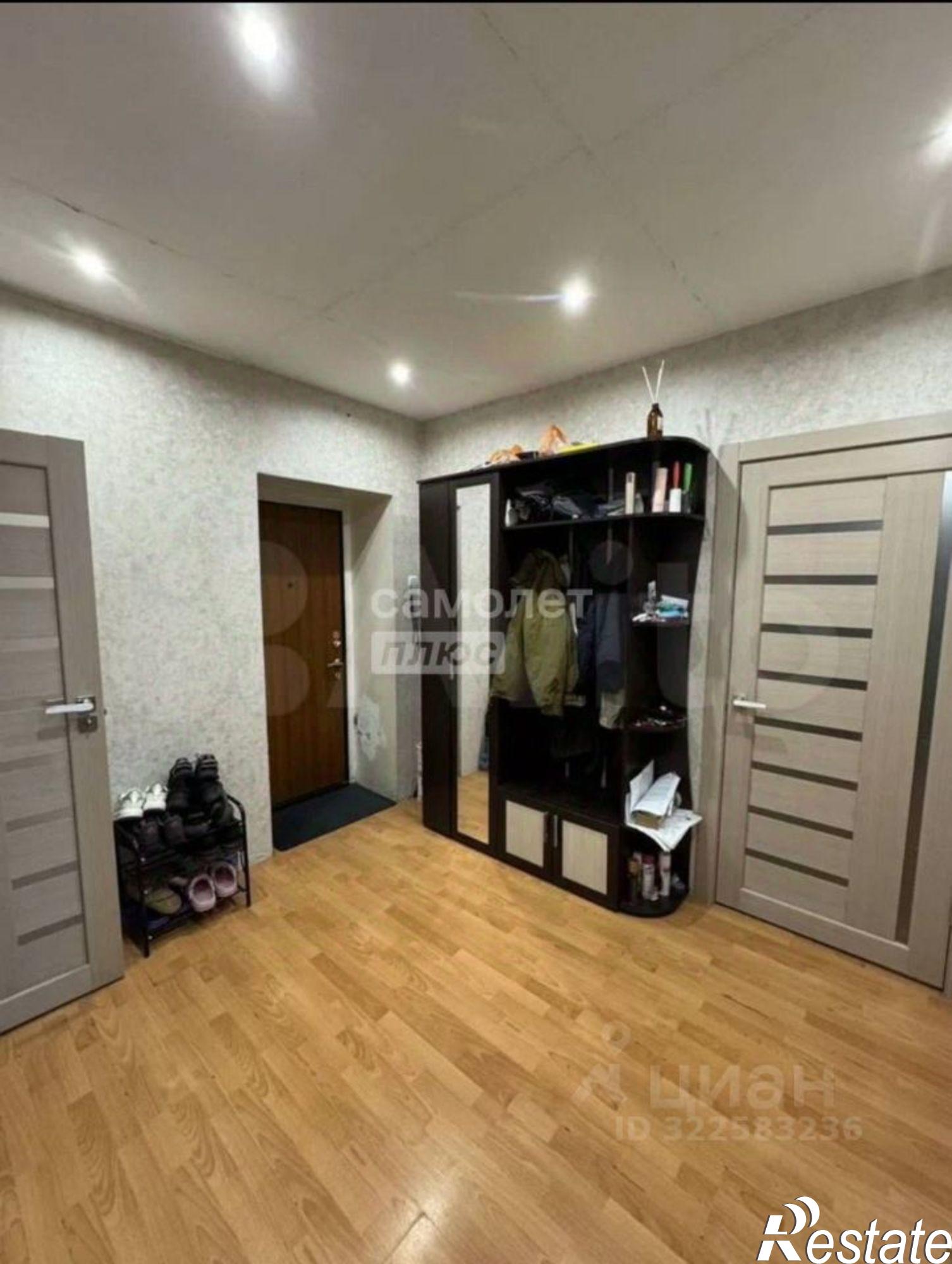 Купить квартиру за 11 336 000 рублей на Чита г., Центральный, Бутина ул.