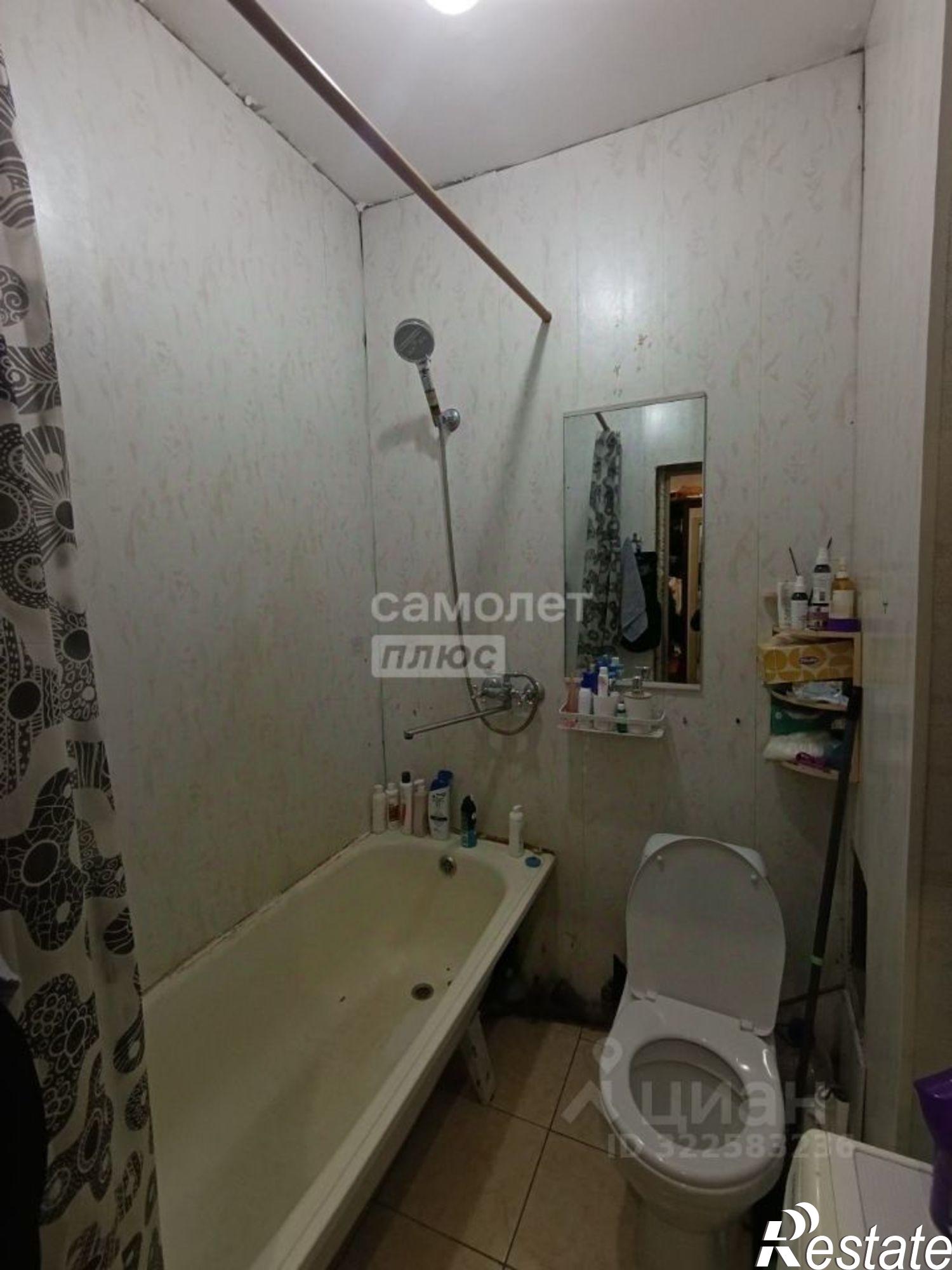 Купить квартиру за 11 336 000 рублей на Чита г., Центральный, Бутина ул.