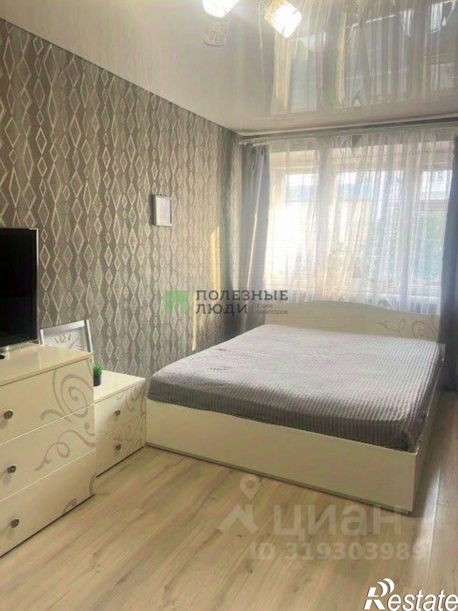 Купить квартиру за 5 500 000 рублей на Чита г., Центральный, Ленина ул.