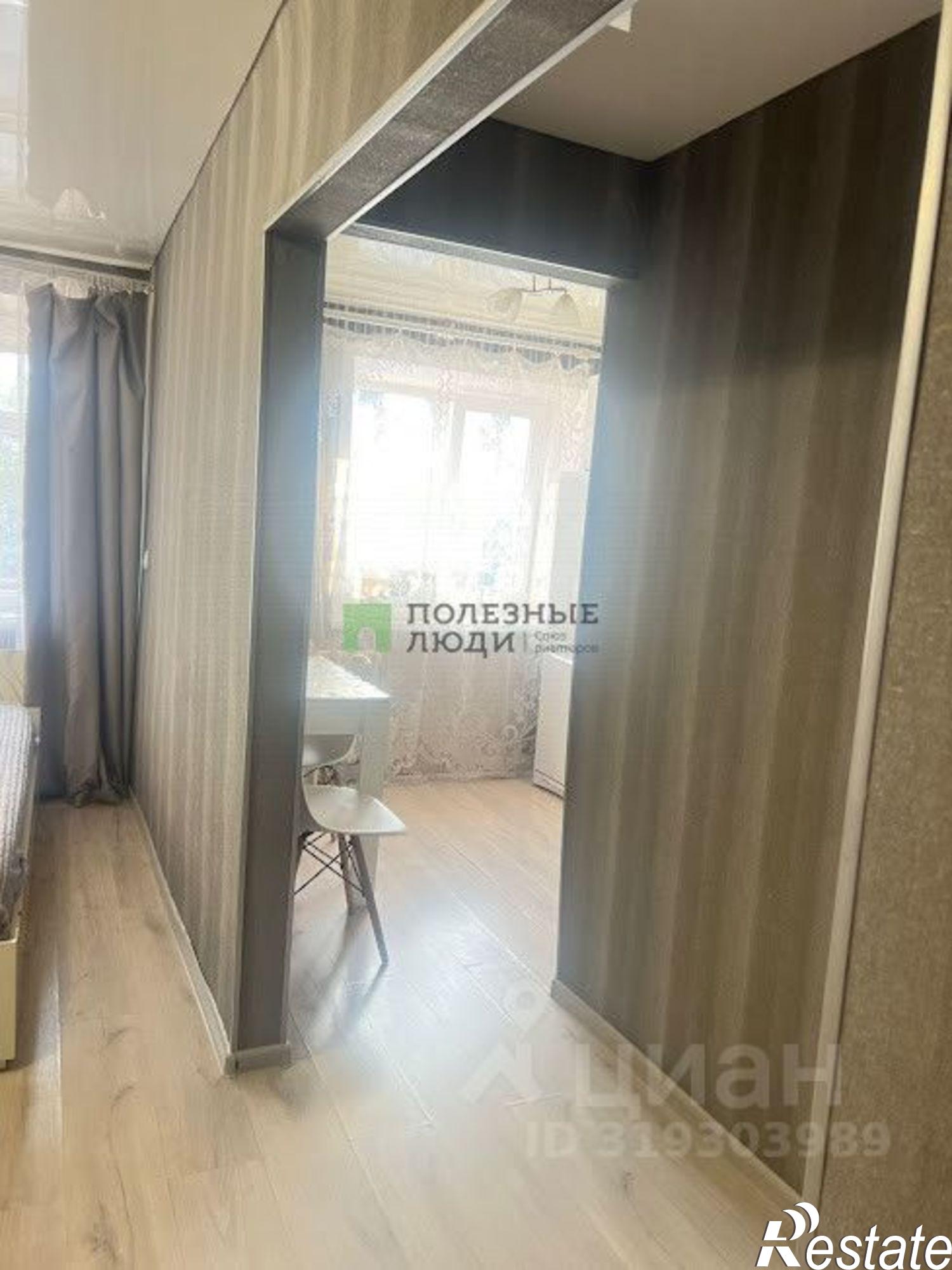 Купить квартиру за 5 500 000 рублей на Чита г., Центральный, Ленина ул.