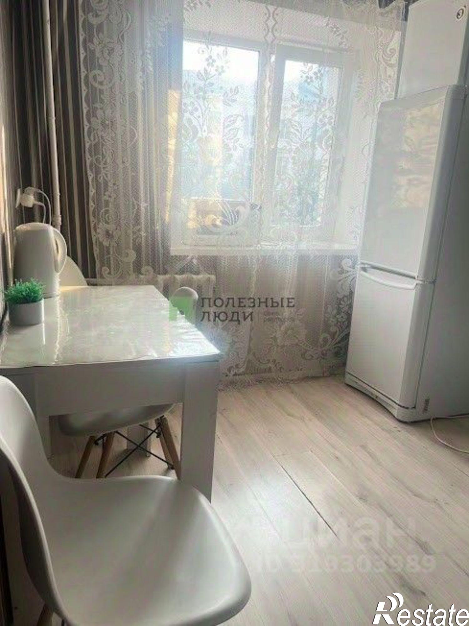 Купить квартиру за 5 500 000 рублей на Чита г., Центральный, Ленина ул.