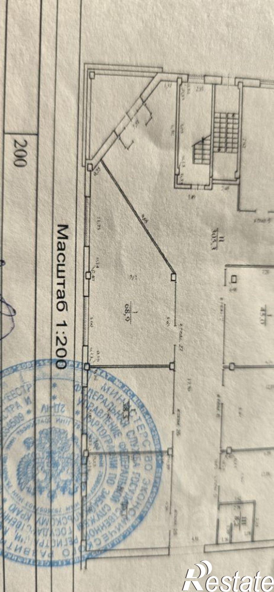 Купить торговое помещение за 15 791 000 рублей на Чита
