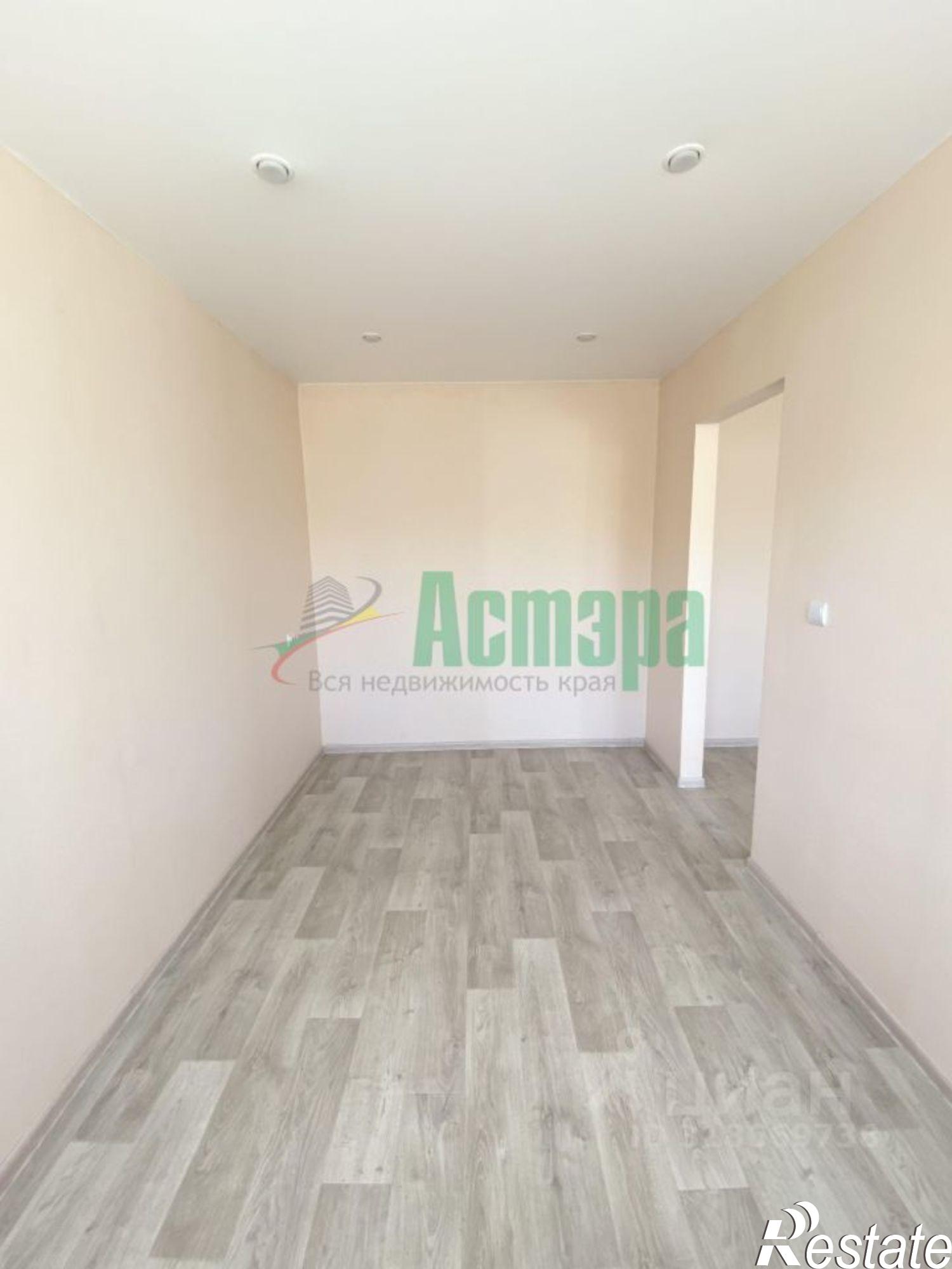 Купить квартиру за 3 720 000 рублей