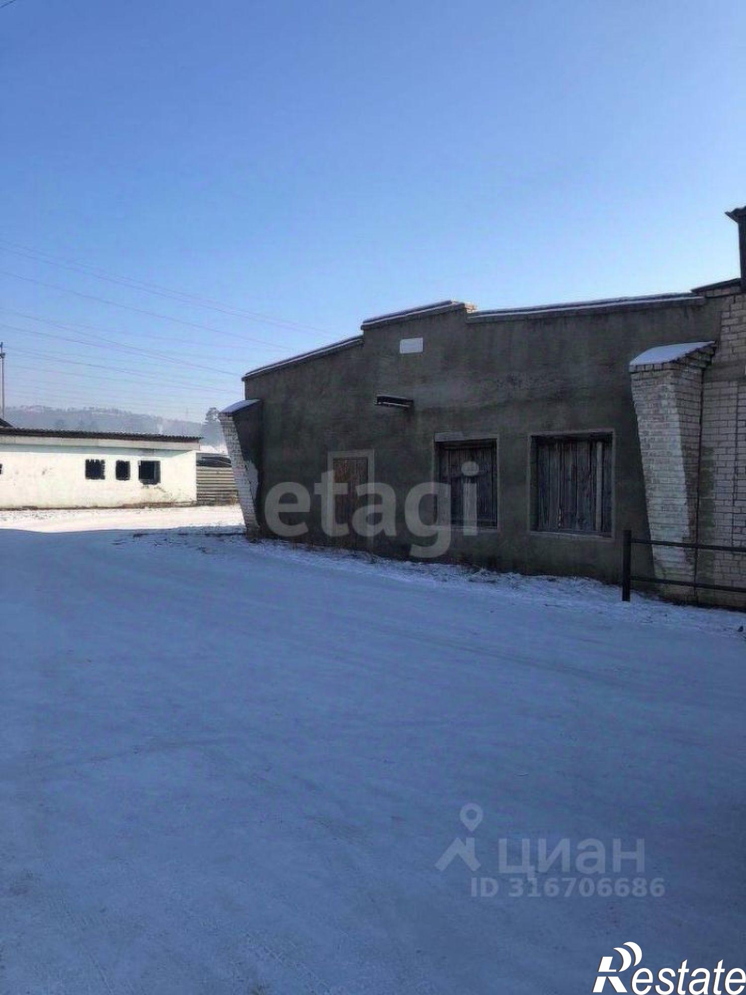 Купить складское помещение за 995 980 рублей на 2-я Дачная улица