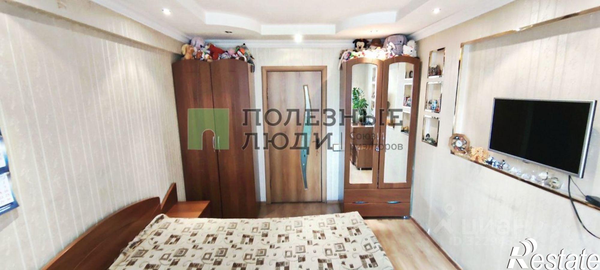 Купить квартиру за 7 950 000 рублей на Чита г., Центральный, Балябина ул.