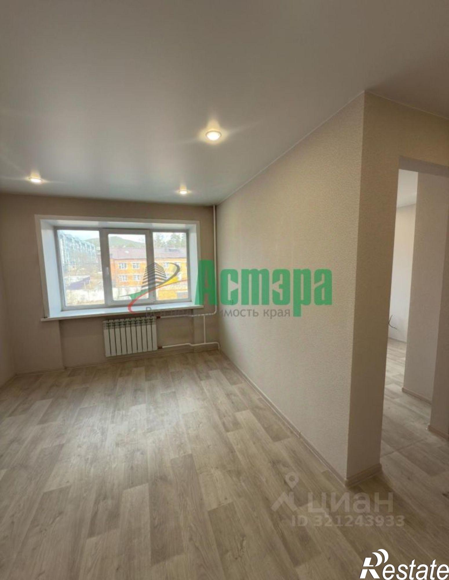 Купить квартиру за 3 175 000 рублей