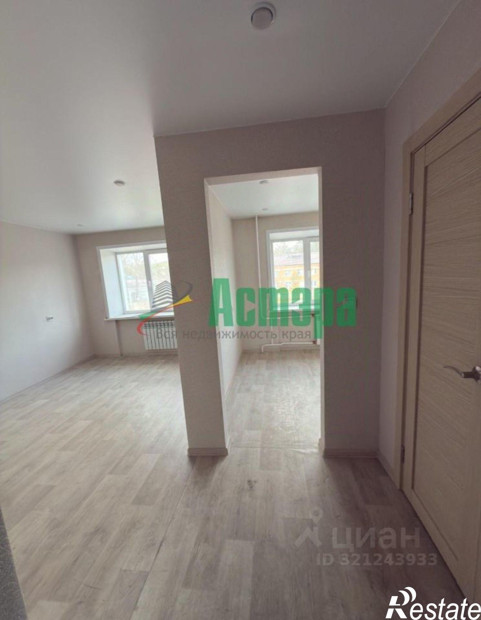 Купить квартиру за 3 175 000 рублей