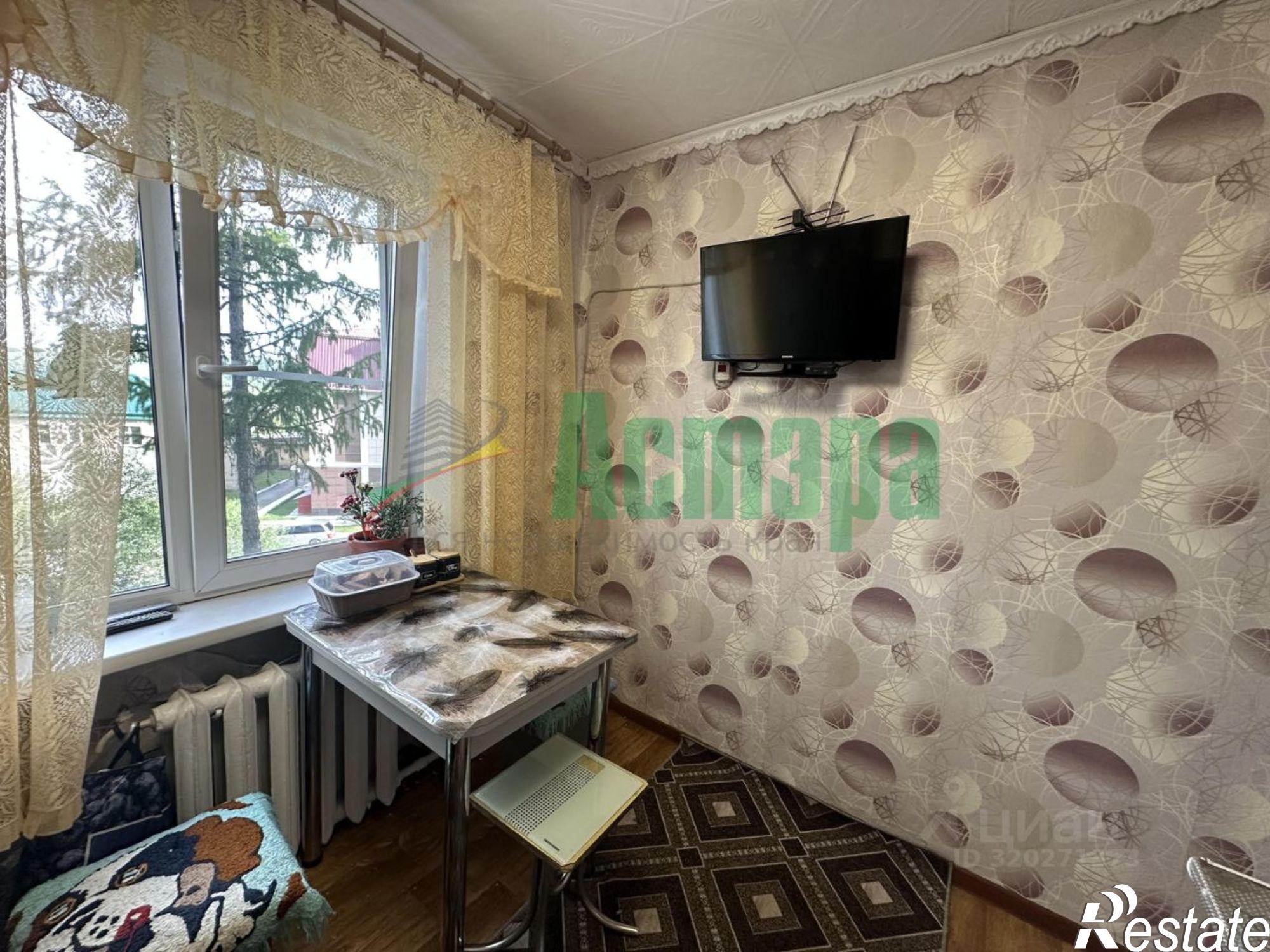 Купить квартиру за 3 900 000 рублей на Чита, 21