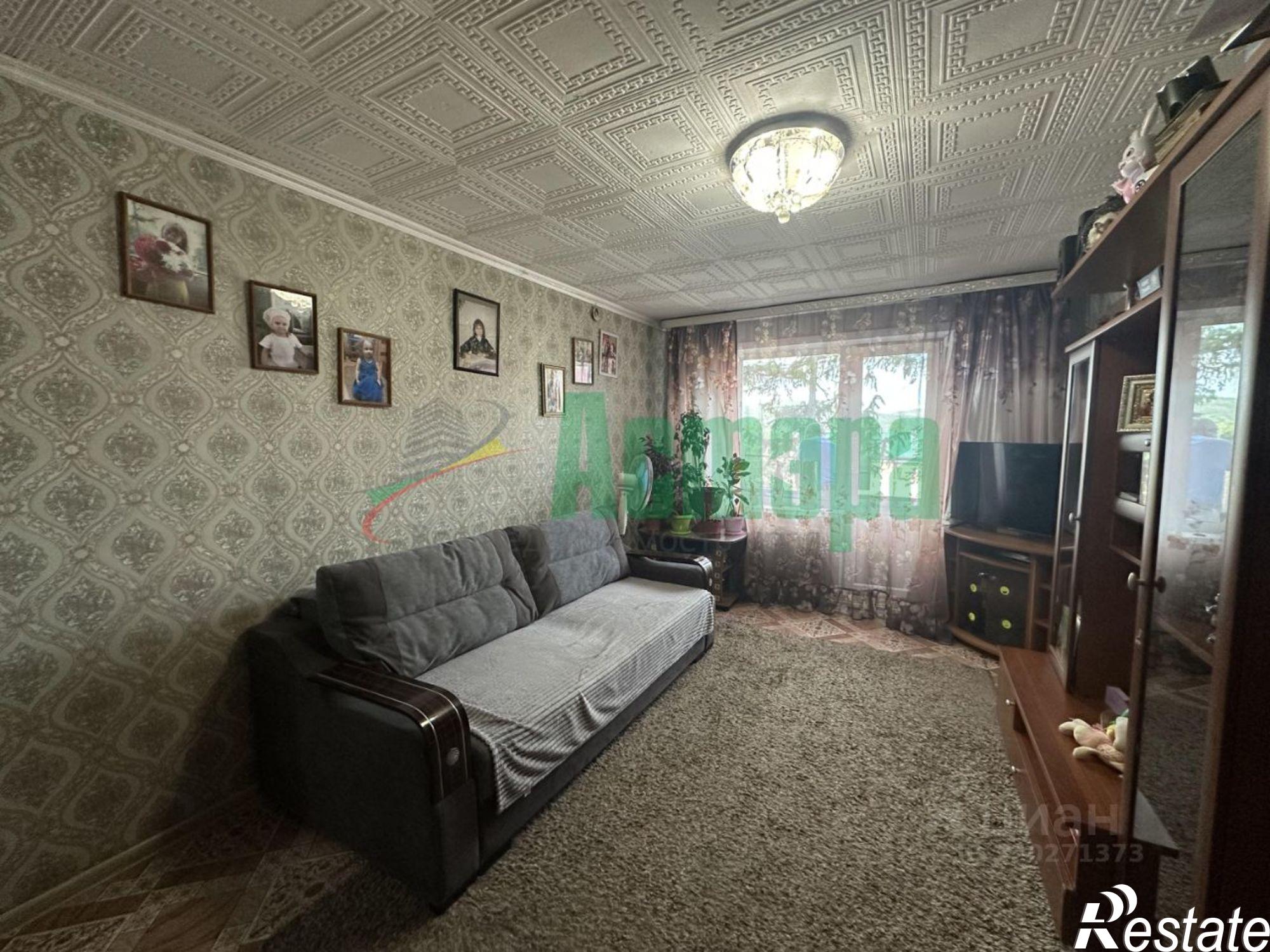 Купить квартиру за 3 900 000 рублей на Чита, 21