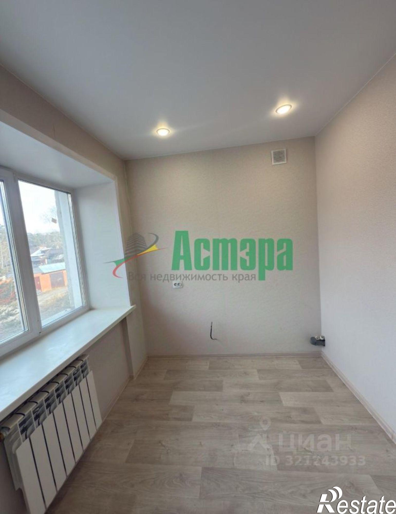 Купить квартиру за 3 175 000 рублей