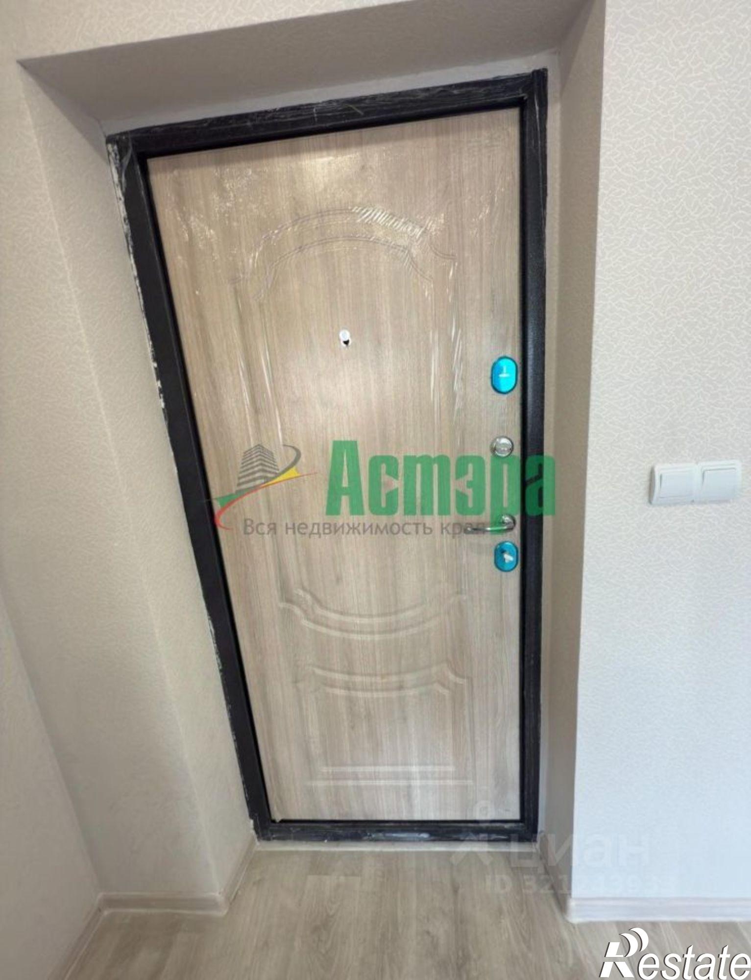 Купить квартиру за 3 175 000 рублей