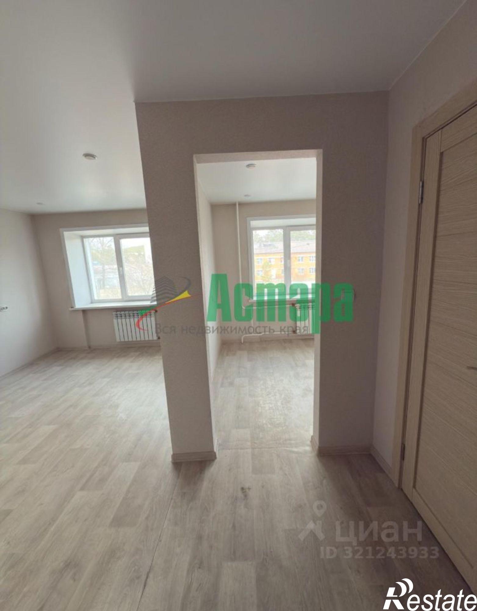 Купить квартиру за 3 175 000 рублей