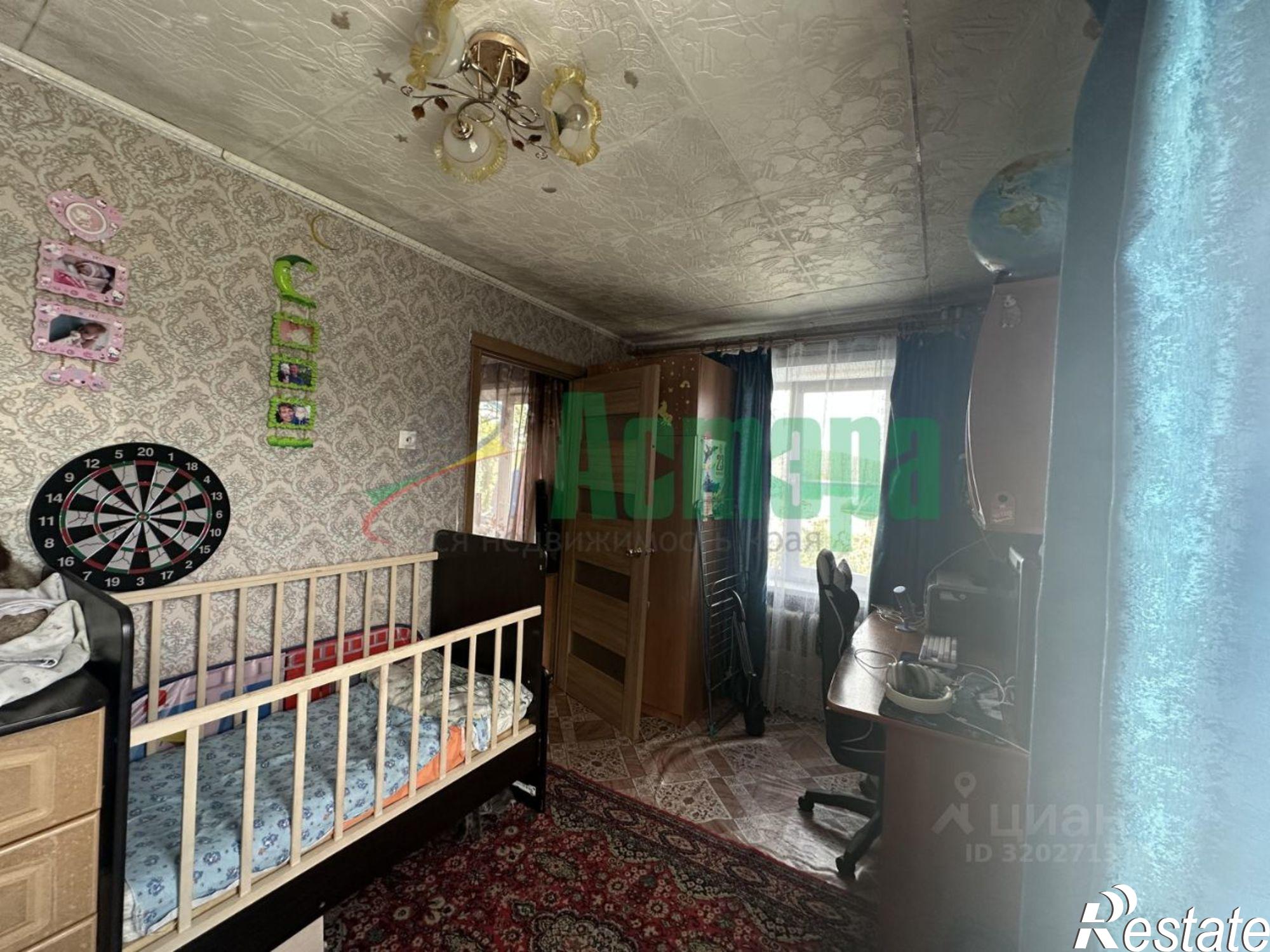 Купить квартиру за 3 900 000 рублей на Чита, 21