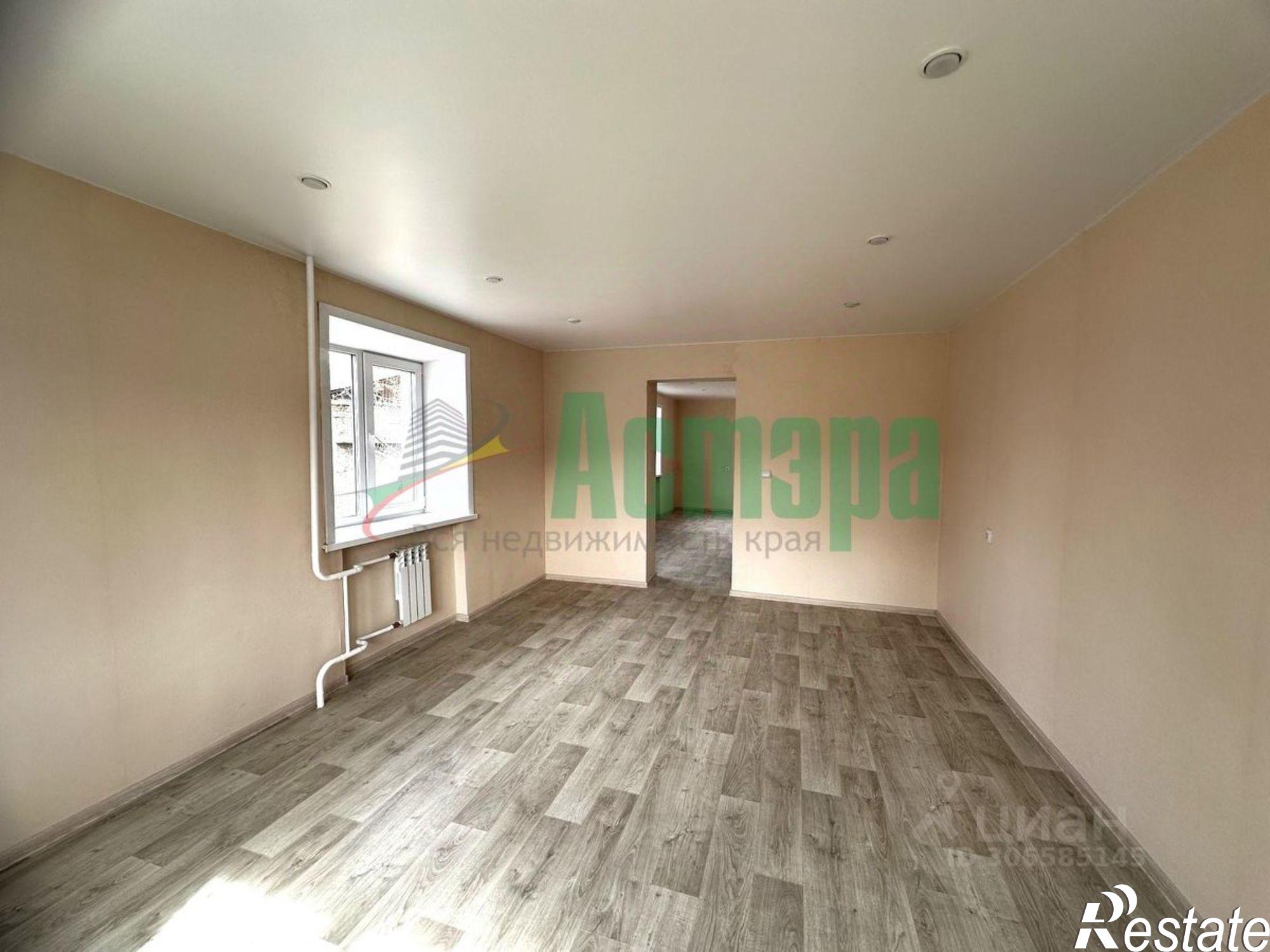 Купить квартиру за 4 430 000 рублей