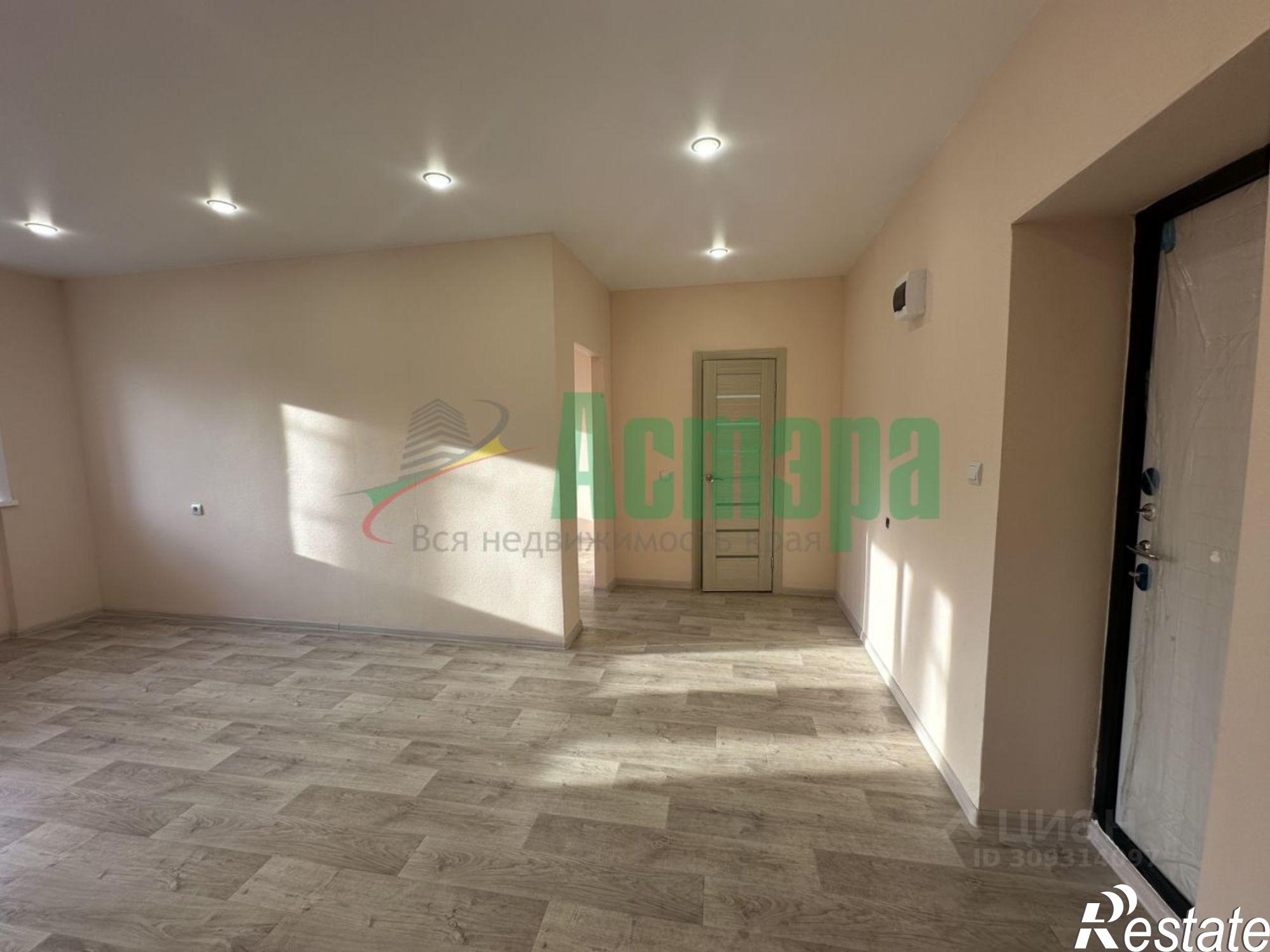 Купить квартиру за 4 600 000 рублей