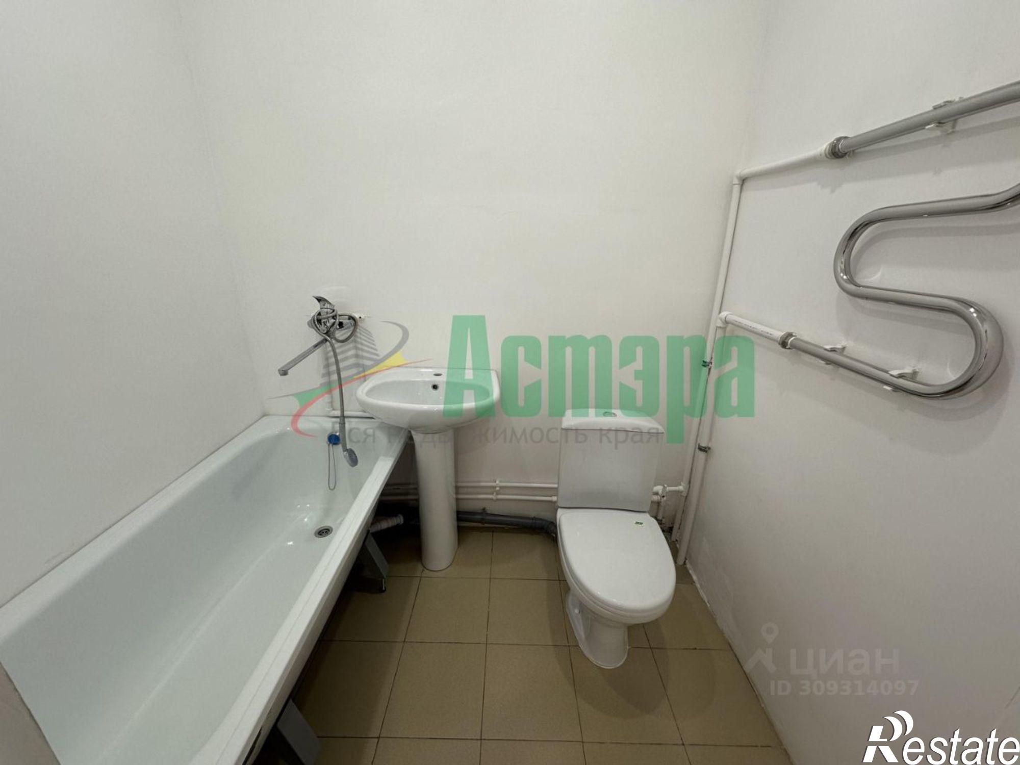 Купить квартиру за 4 600 000 рублей