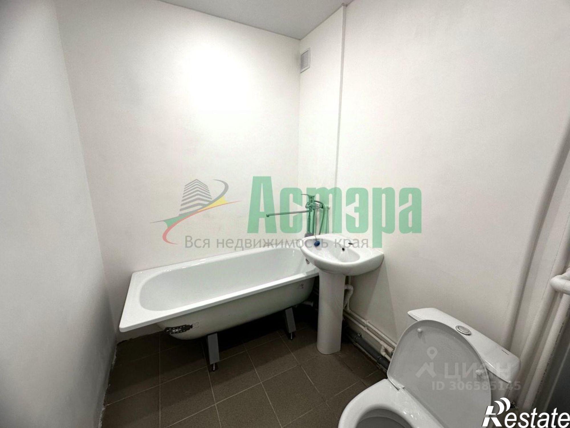 Купить квартиру за 4 430 000 рублей