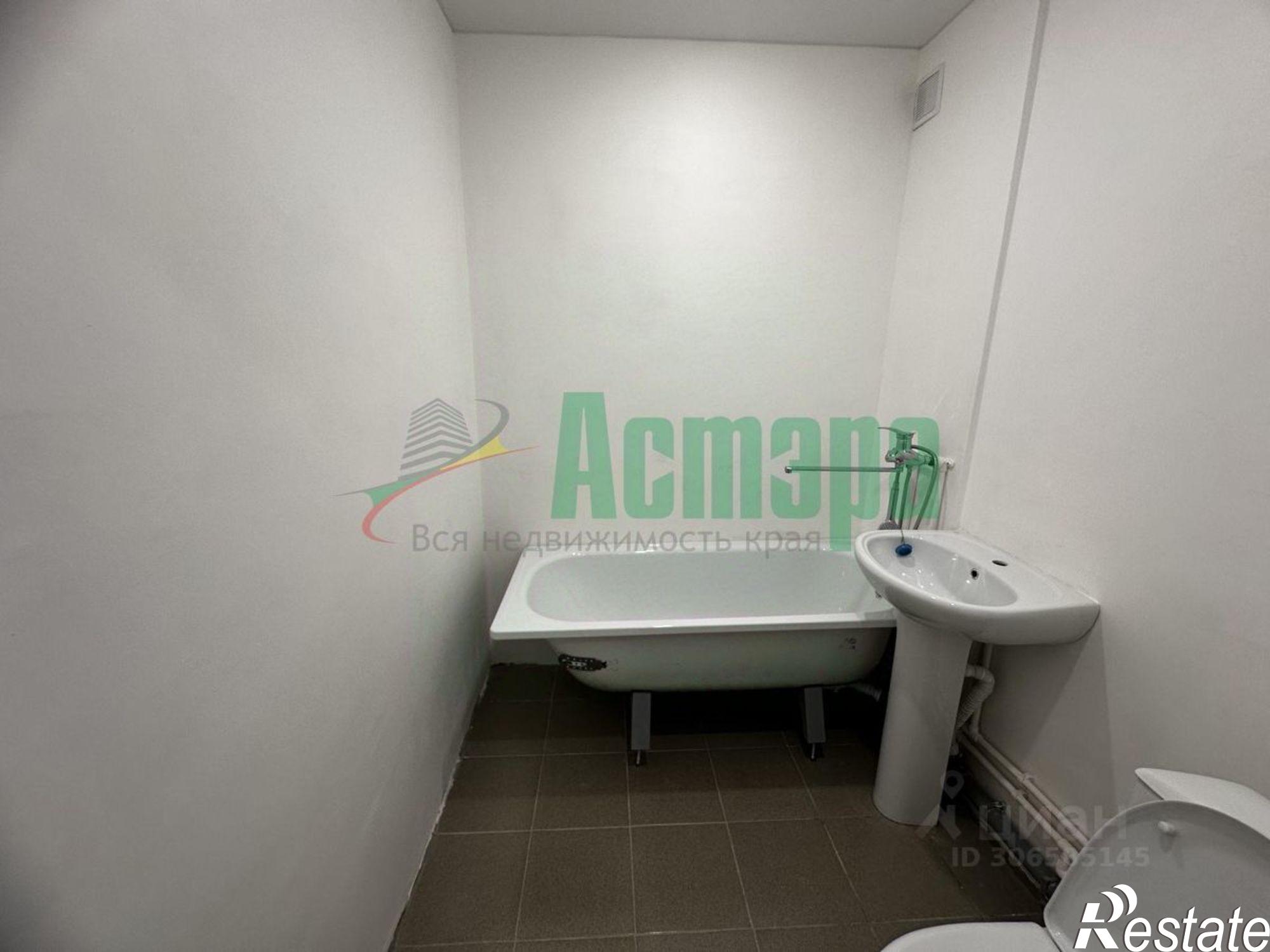 Купить квартиру за 4 430 000 рублей