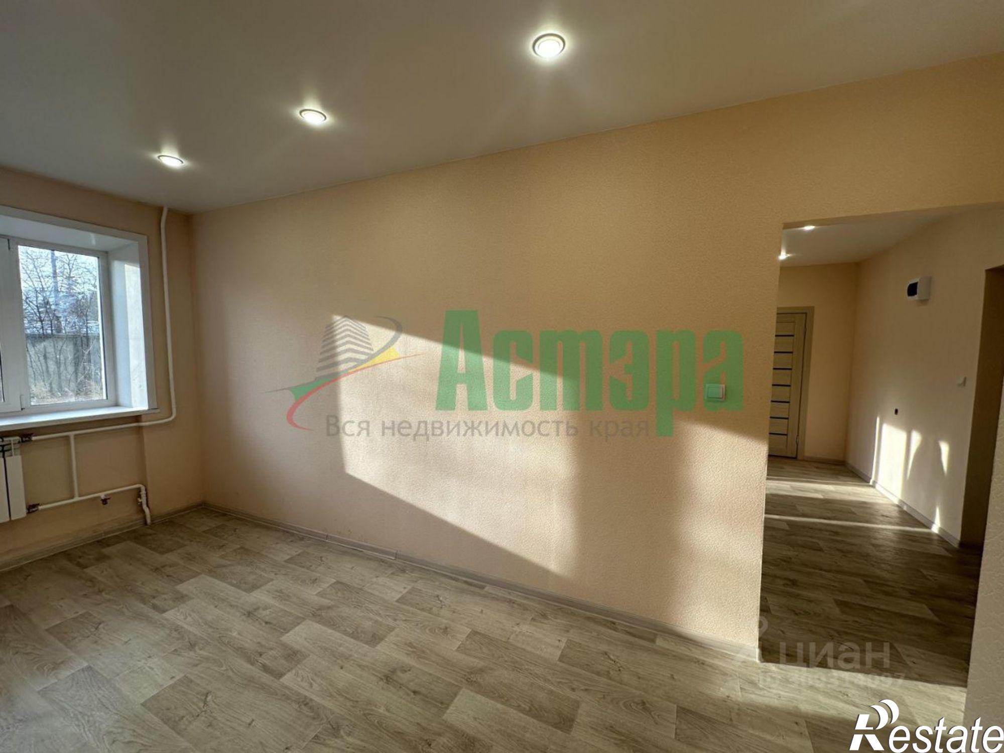 Купить квартиру за 4 600 000 рублей