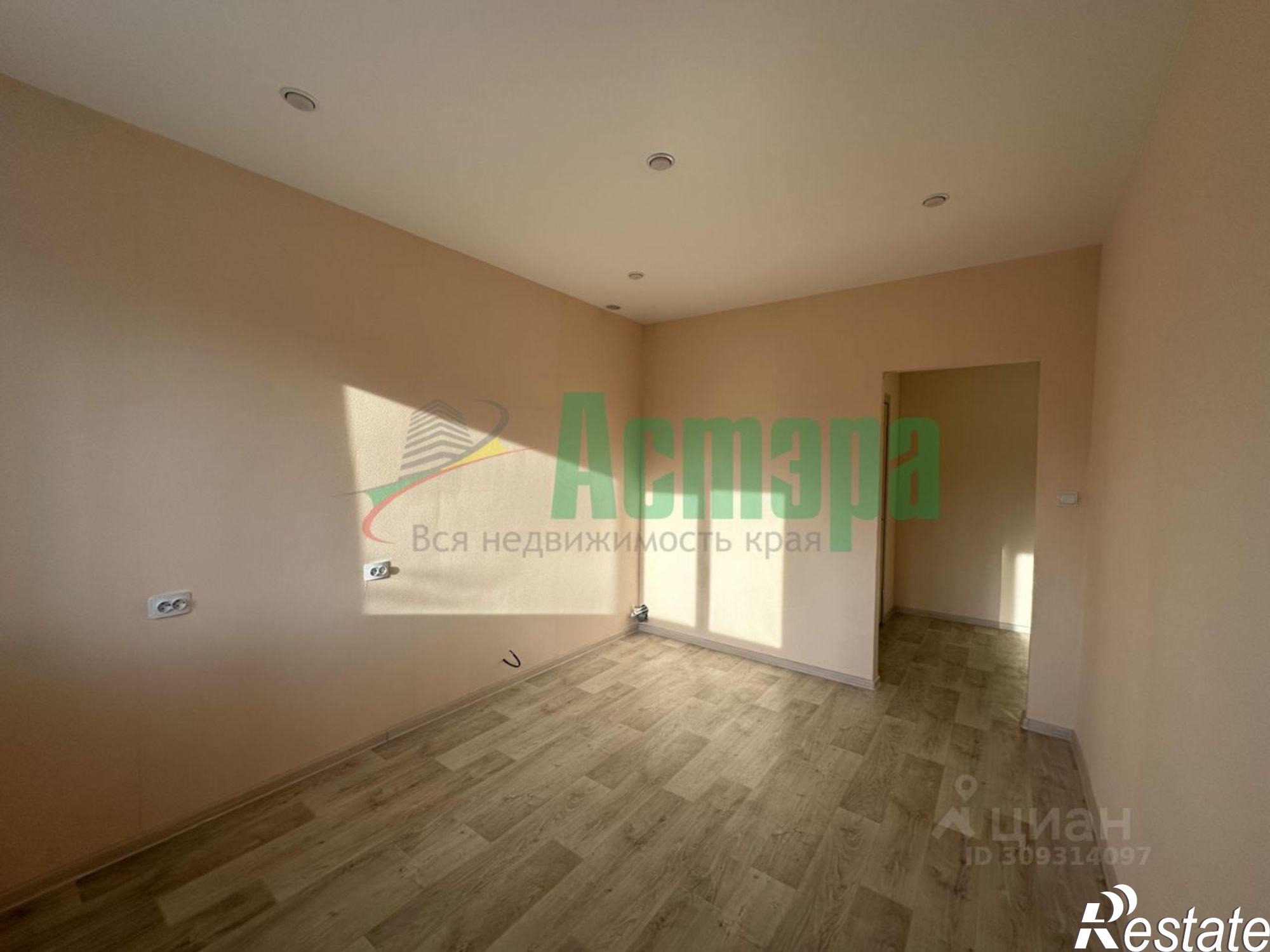 Купить квартиру за 4 600 000 рублей